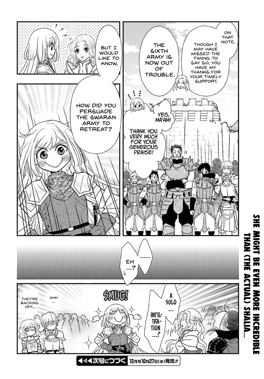 Shinigami ni Sodaterareta Shoujo wa Shikkoku no Tsurugi o Mune ni Idaku Chapter 23 page 26 - 