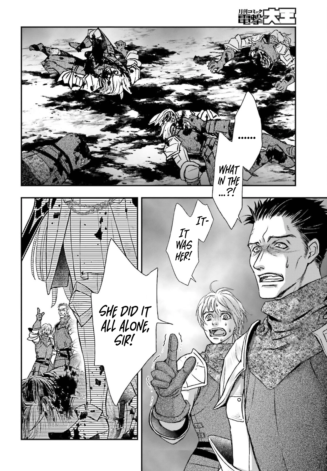 Shinigami ni Sodaterareta Shoujo wa Shikkoku no Tsurugi o Mune ni Idaku Chapter 23 page 4 - 