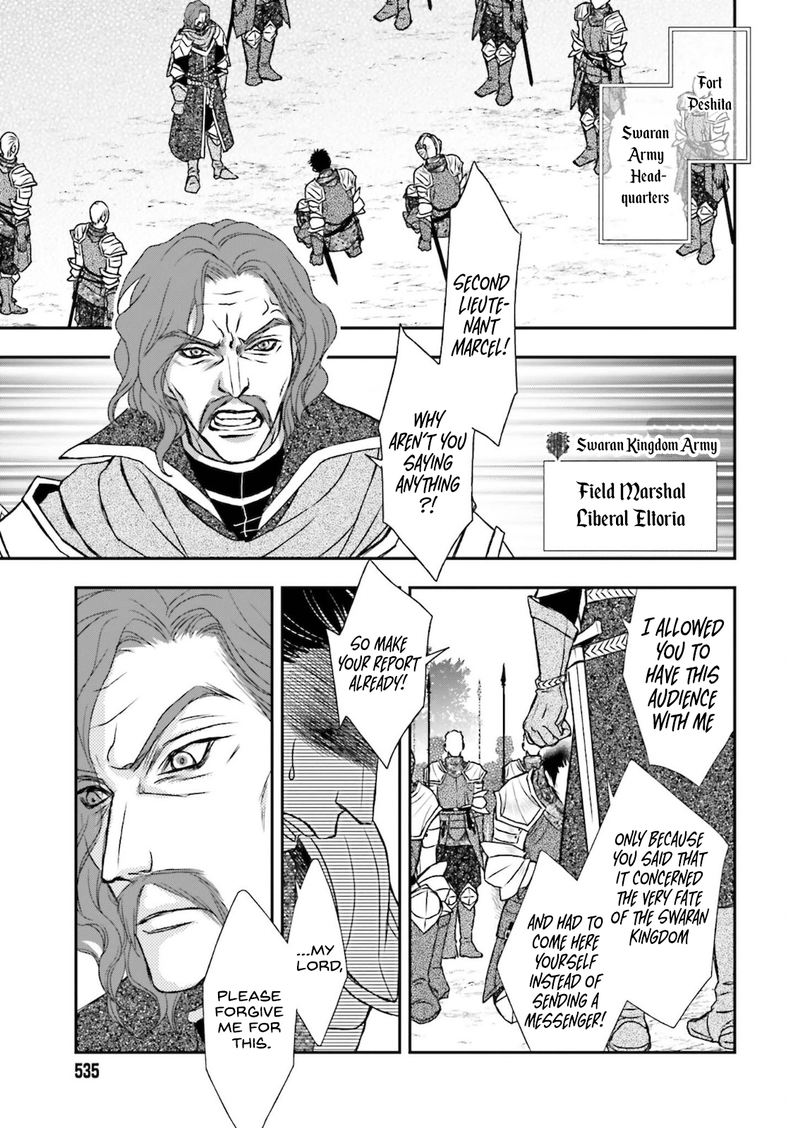 Shinigami ni Sodaterareta Shoujo wa Shikkoku no Tsurugi o Mune ni Idaku Chapter 23 page 9 - 