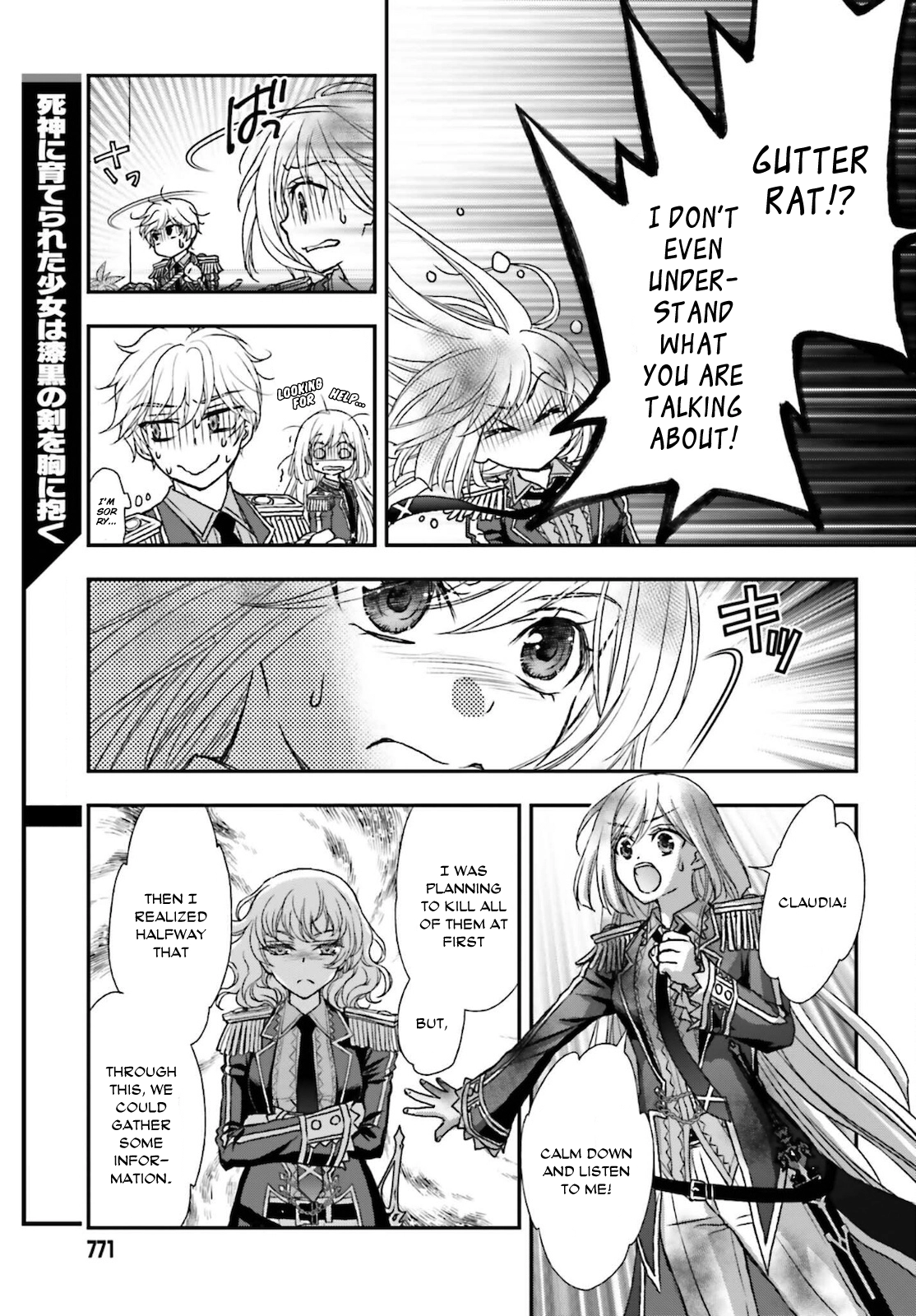 Shinigami ni Sodaterareta Shoujo wa Shikkoku no Tsurugi o Mune ni Idaku Chapter 25 page 23 - 