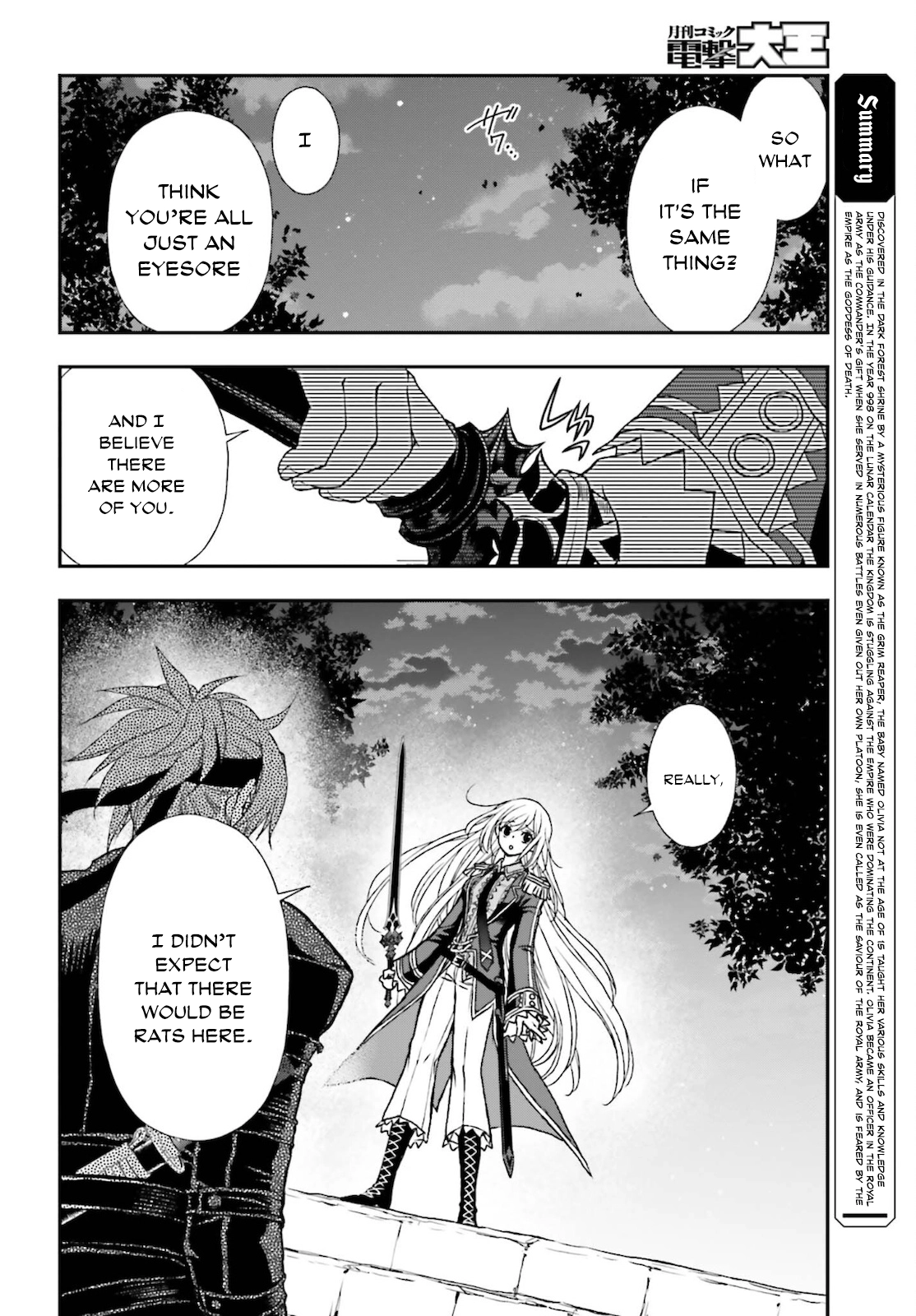 Shinigami ni Sodaterareta Shoujo wa Shikkoku no Tsurugi o Mune ni Idaku Chapter 25 page 4 - 