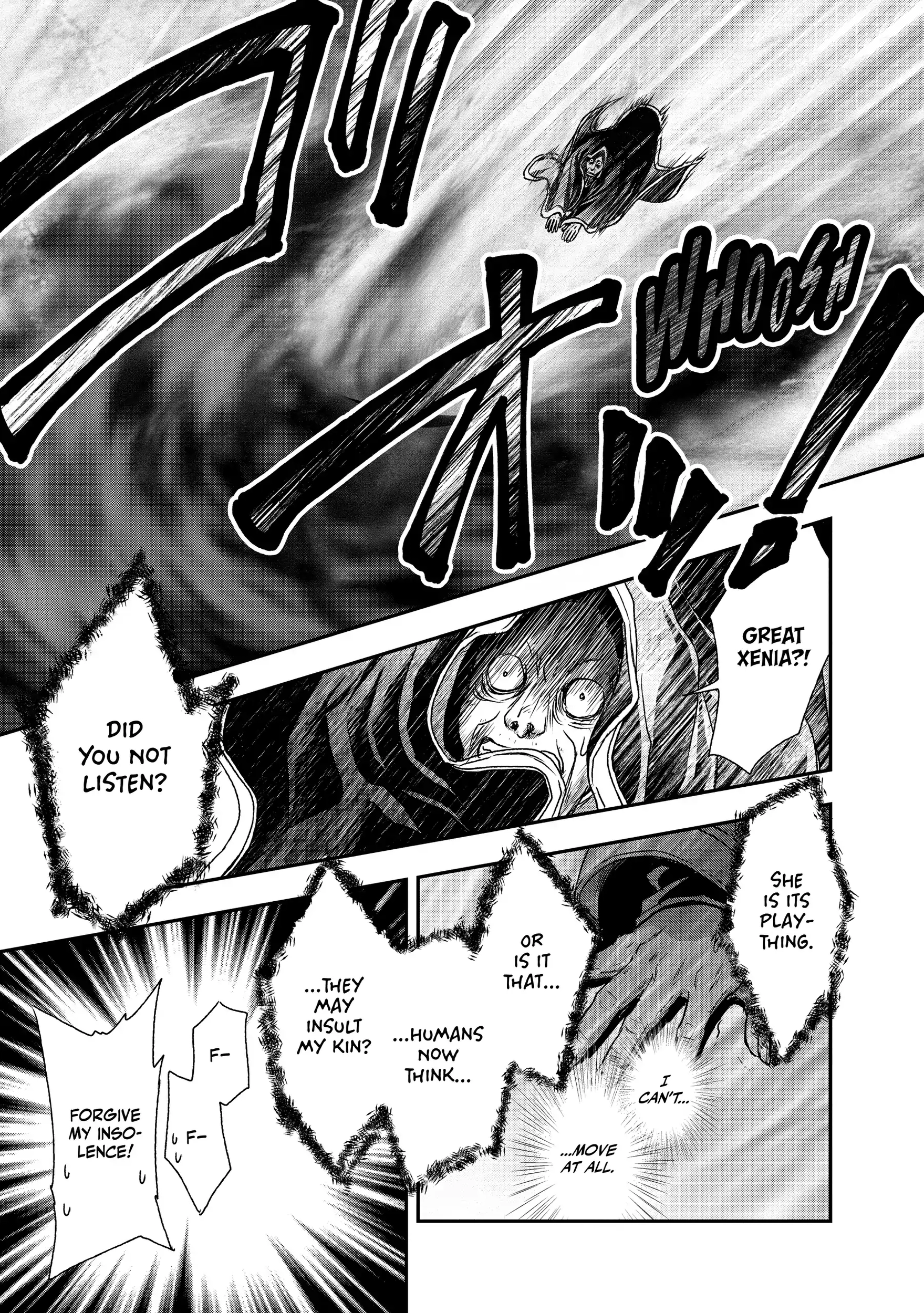 Shinigami ni Sodaterareta Shoujo wa Shikkoku no Tsurugi o Mune ni Idaku Chapter 26 page 21 - 