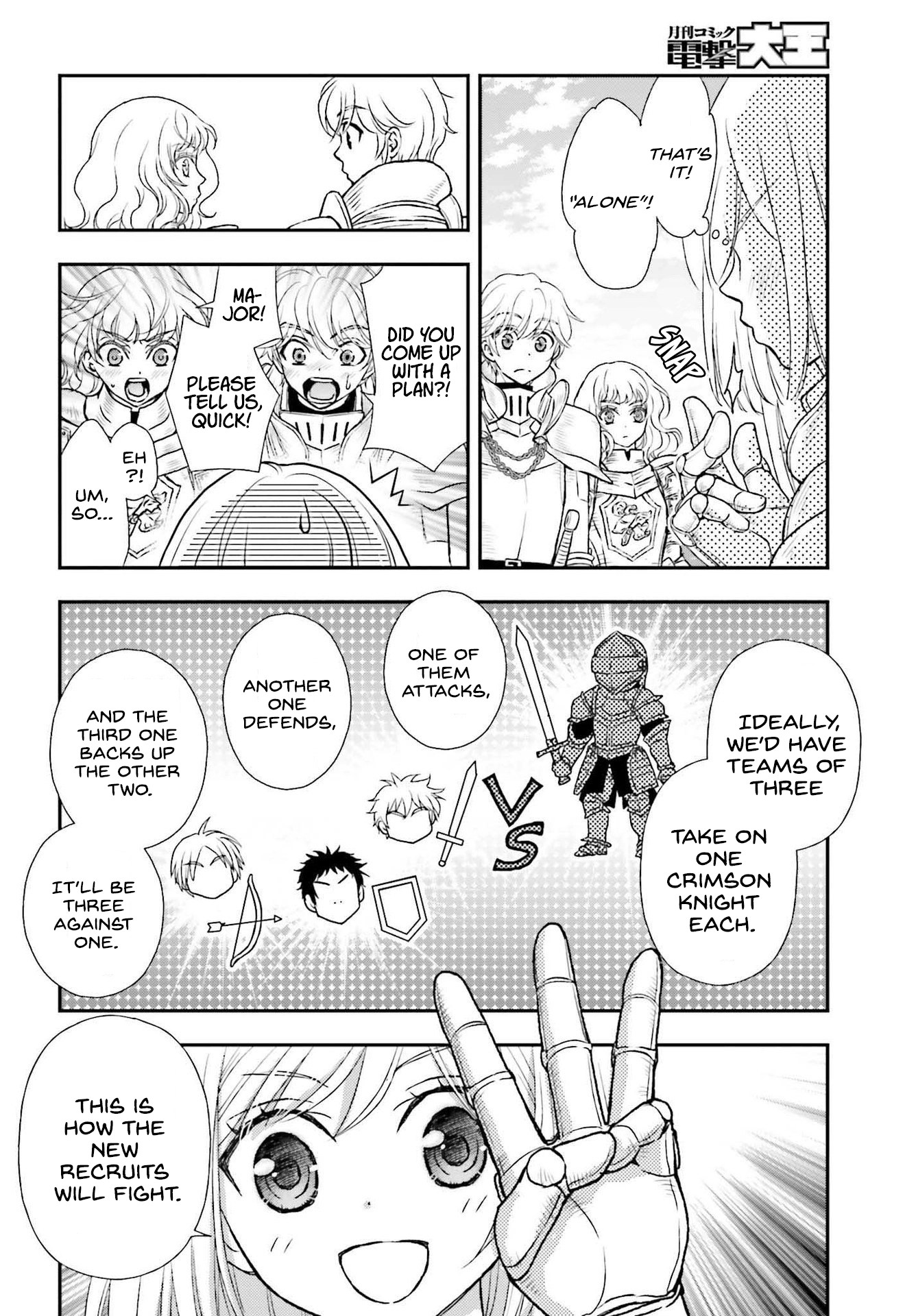 Shinigami ni Sodaterareta Shoujo wa Shikkoku no Tsurugi o Mune ni Idaku Chapter 27 page 26 - 