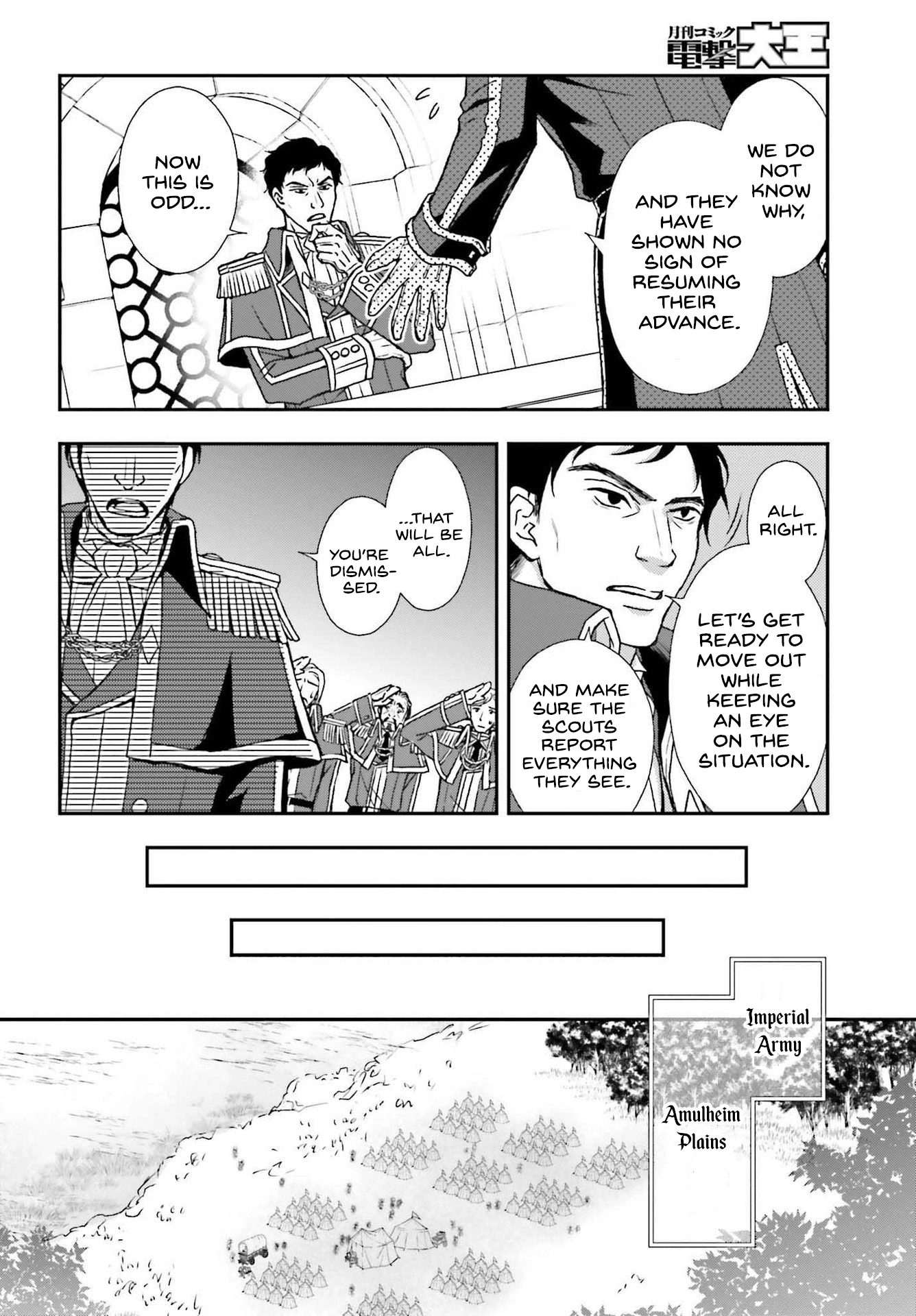 Shinigami ni Sodaterareta Shoujo wa Shikkoku no Tsurugi o Mune ni Idaku Chapter 27 page 8 - 