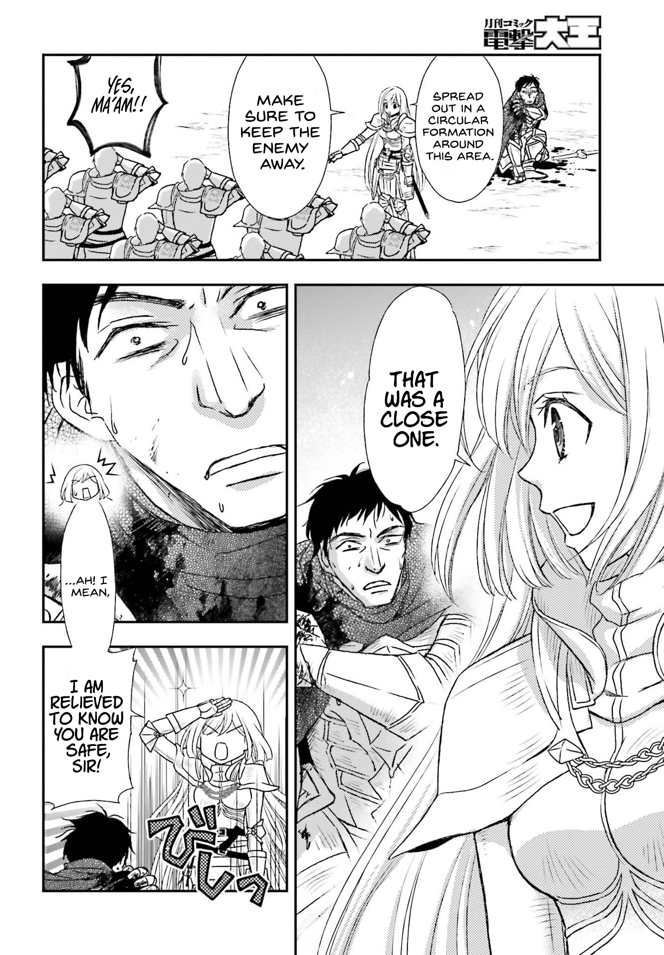 Shinigami ni Sodaterareta Shoujo wa Shikkoku no Tsurugi o Mune ni Idaku Chapter 28 page 12 - 