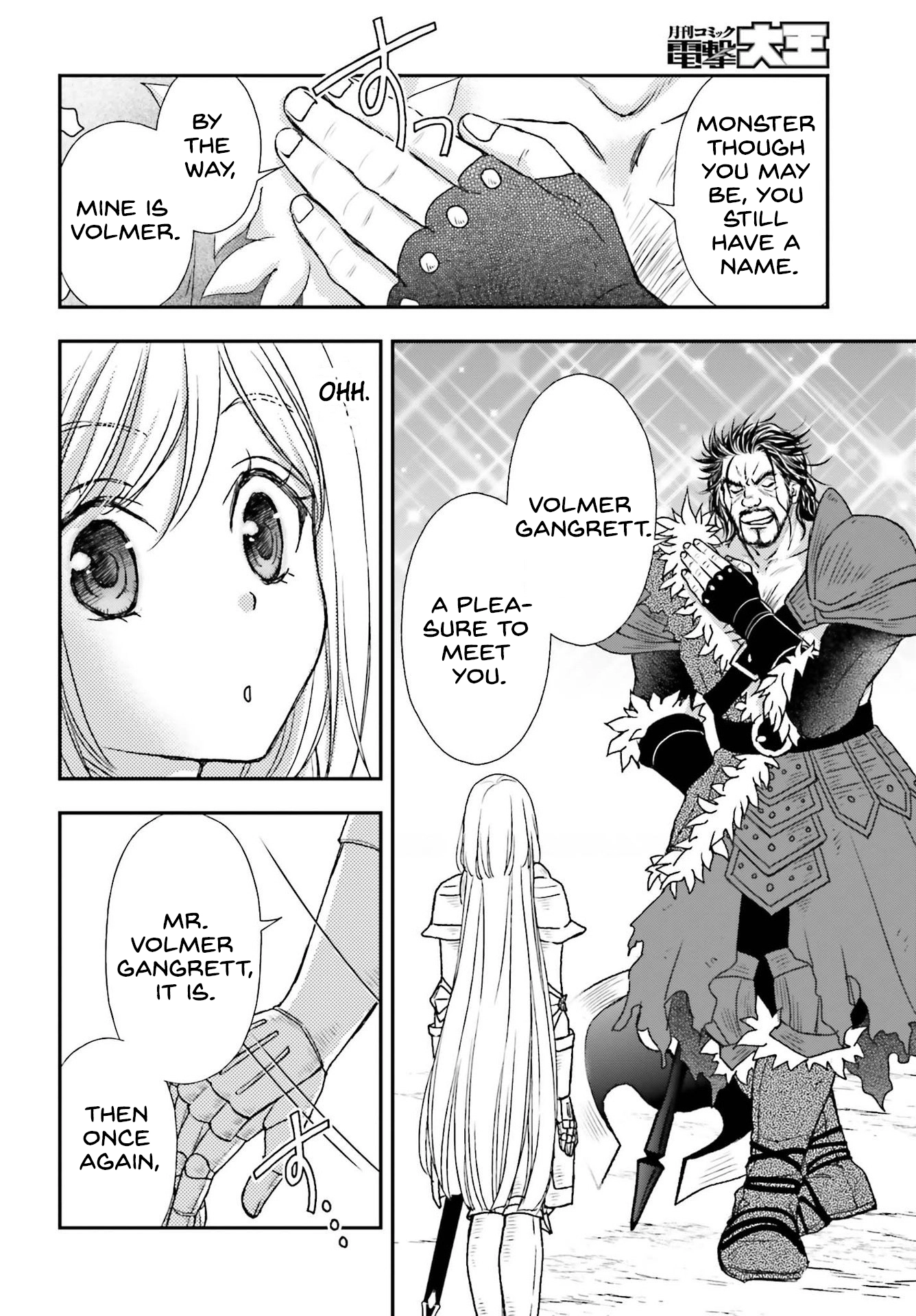 Shinigami ni Sodaterareta Shoujo wa Shikkoku no Tsurugi o Mune ni Idaku Chapter 28 page 18 - 