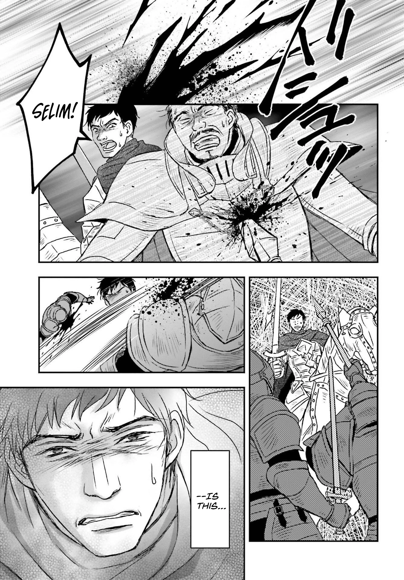 Shinigami ni Sodaterareta Shoujo wa Shikkoku no Tsurugi o Mune ni Idaku Chapter 28 page 3 - 