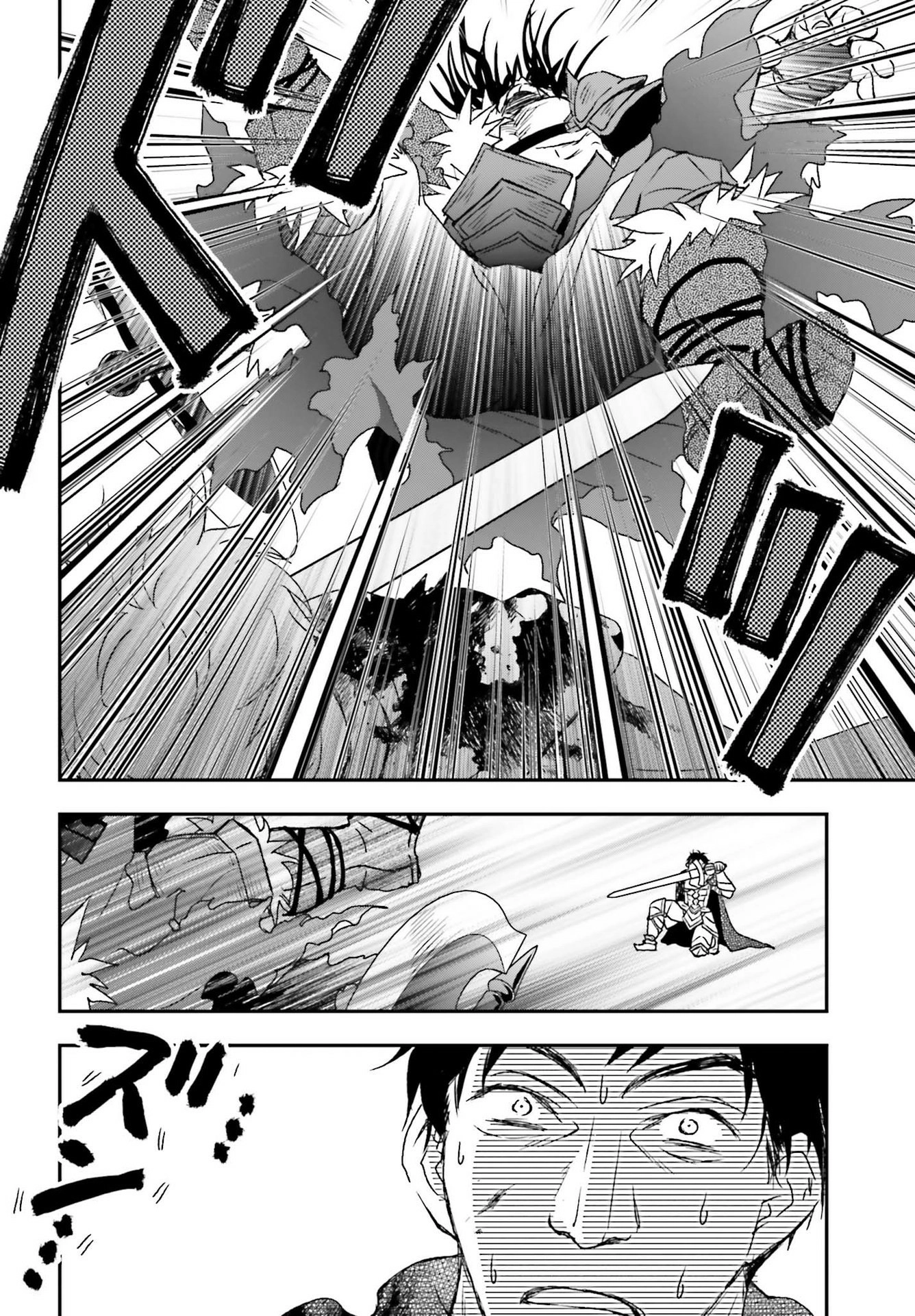 Shinigami ni Sodaterareta Shoujo wa Shikkoku no Tsurugi o Mune ni Idaku Chapter 28 page 10 - 