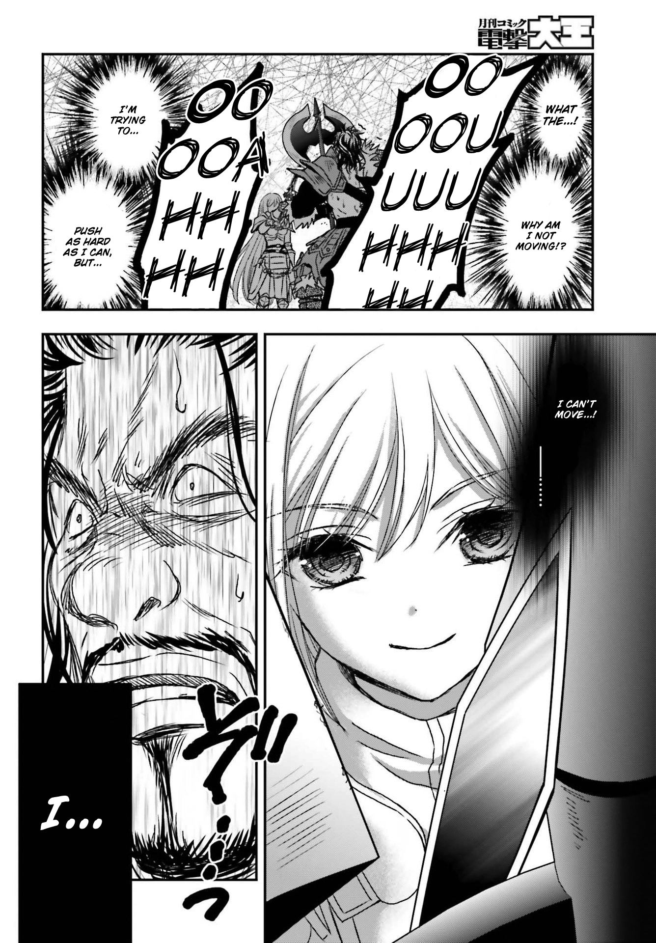Shinigami ni Sodaterareta Shoujo wa Shikkoku no Tsurugi o Mune ni Idaku Chapter 29.1 page 14 - 