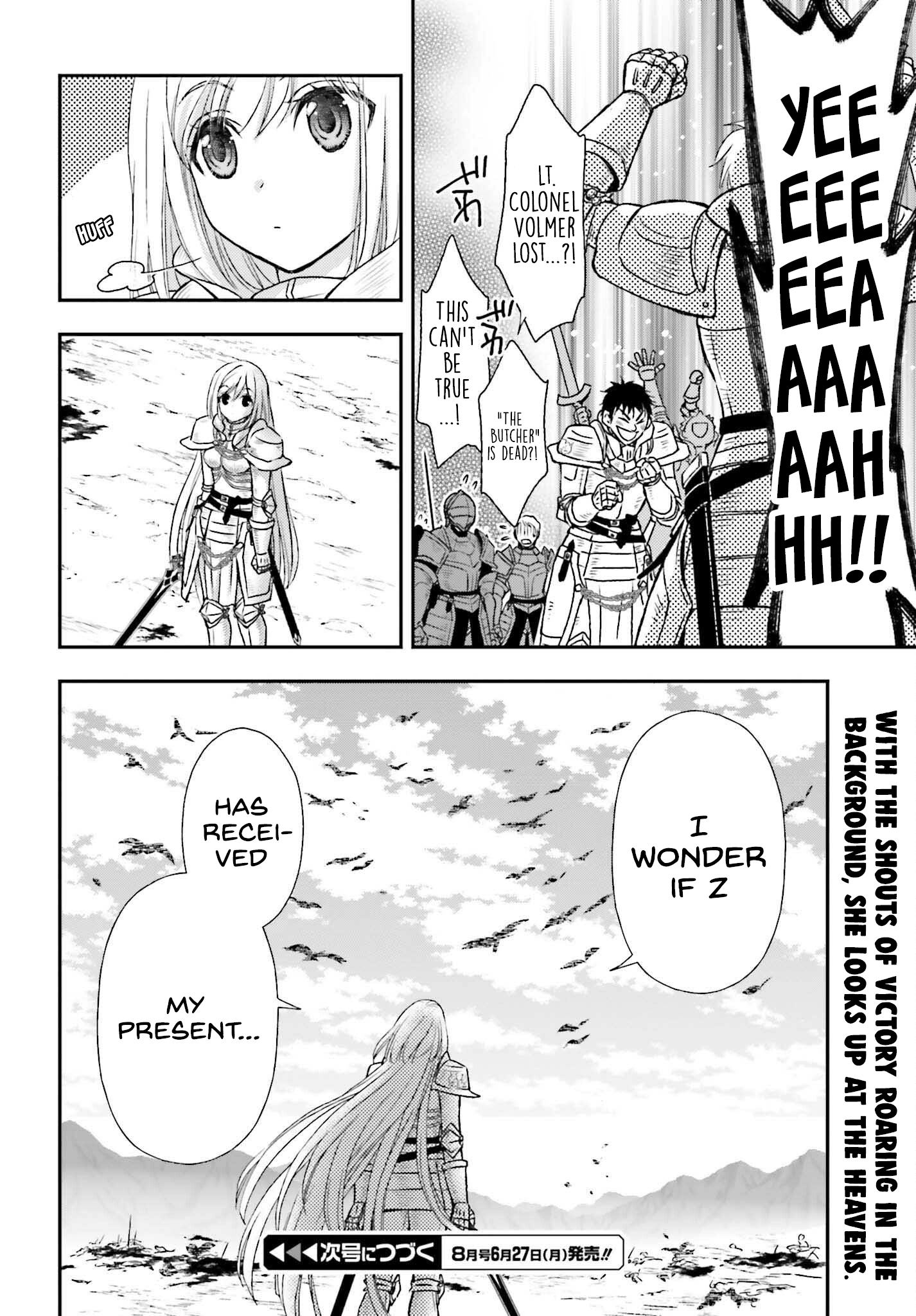 Shinigami ni Sodaterareta Shoujo wa Shikkoku no Tsurugi o Mune ni Idaku Chapter 29.2 page 12 - 