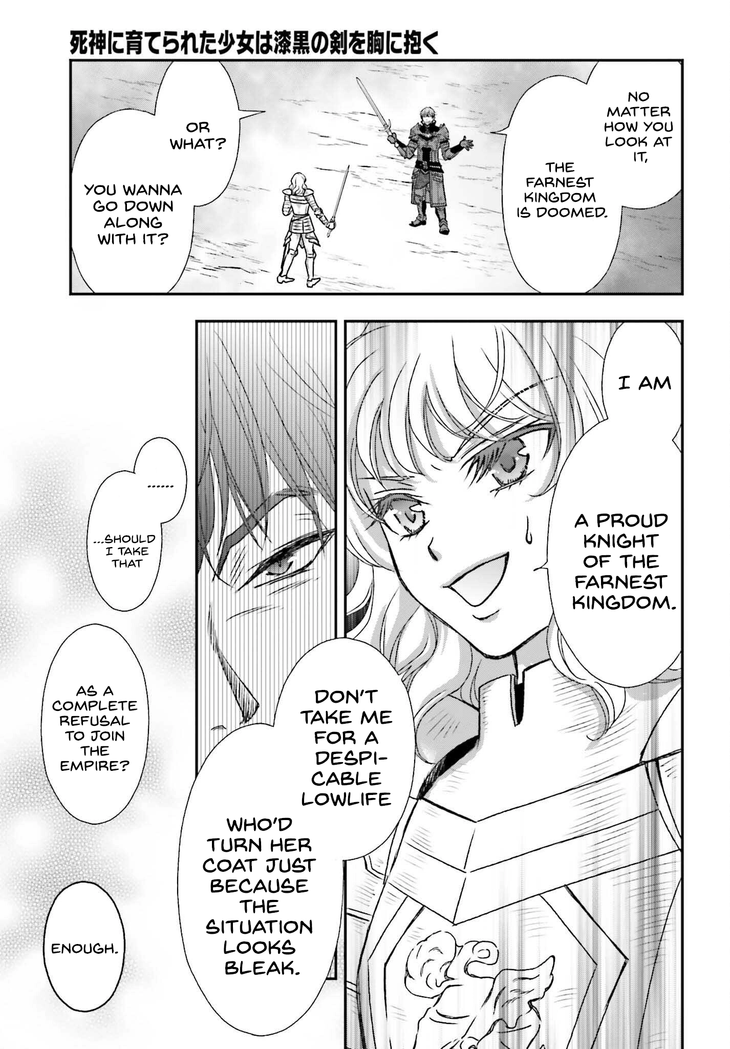 Shinigami ni Sodaterareta Shoujo wa Shikkoku no Tsurugi o Mune ni Idaku Chapter 29.2 page 3 - 