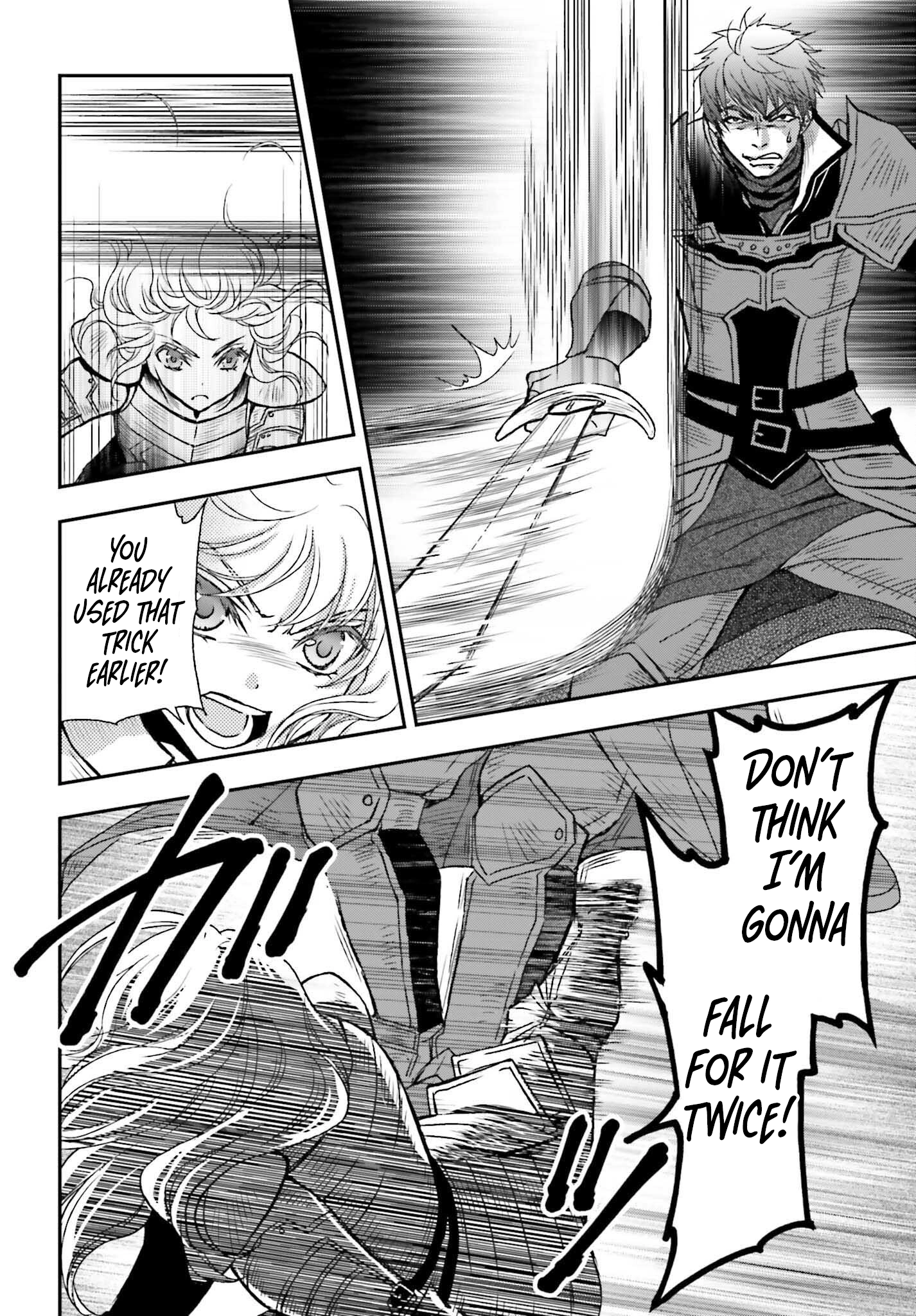 Shinigami ni Sodaterareta Shoujo wa Shikkoku no Tsurugi o Mune ni Idaku Chapter 29.2 page 6 - 
