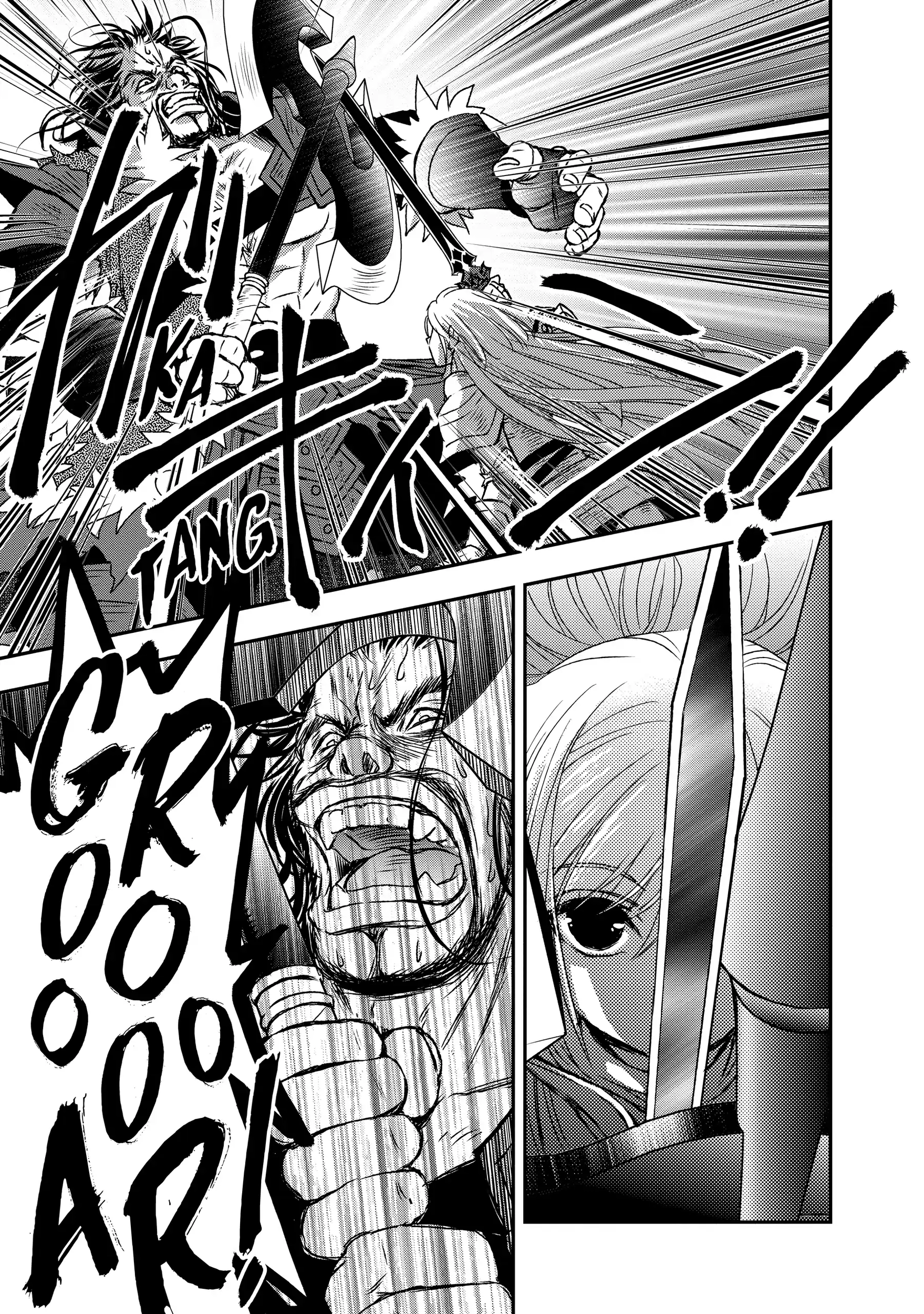 Shinigami ni Sodaterareta Shoujo wa Shikkoku no Tsurugi o Mune ni Idaku Chapter 29 page 13 - 