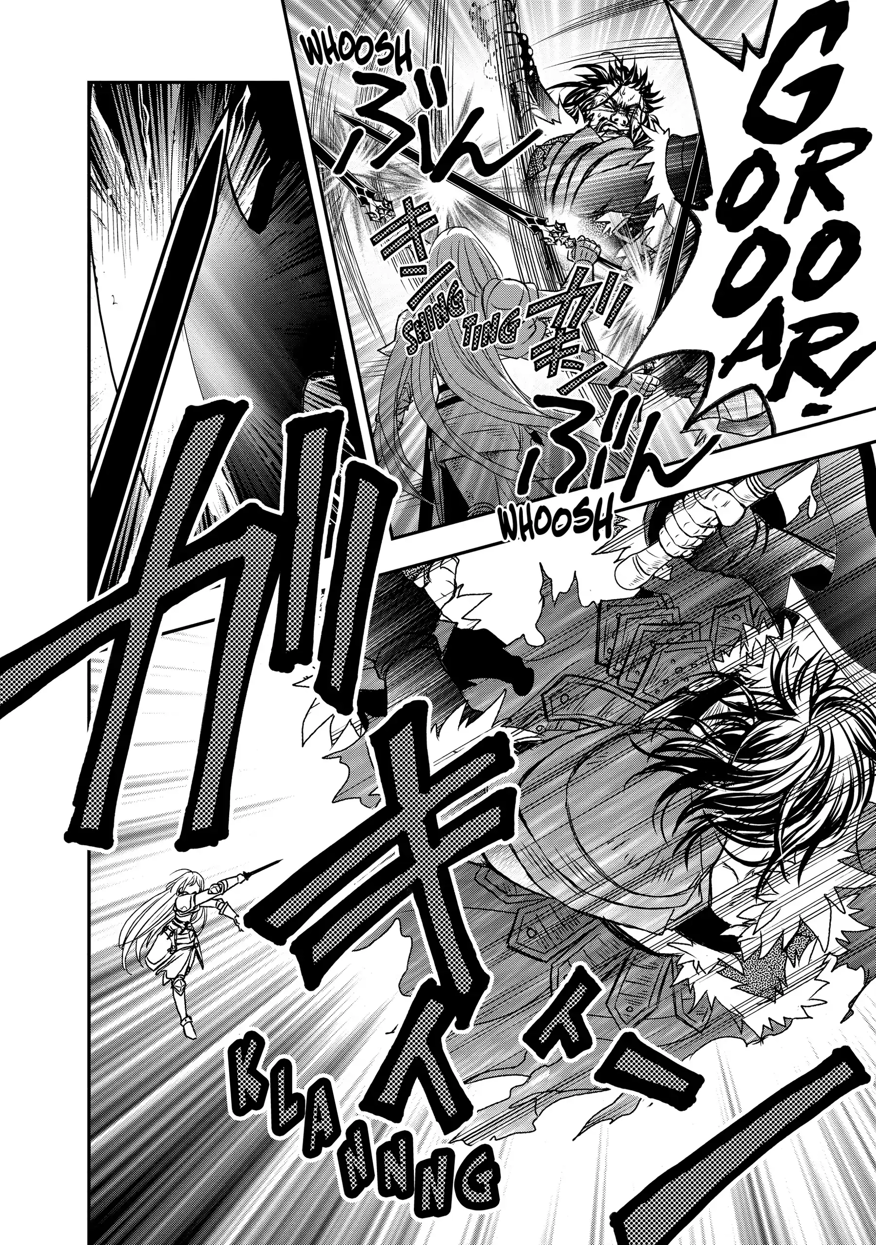 Shinigami ni Sodaterareta Shoujo wa Shikkoku no Tsurugi o Mune ni Idaku Chapter 29 page 16 - 