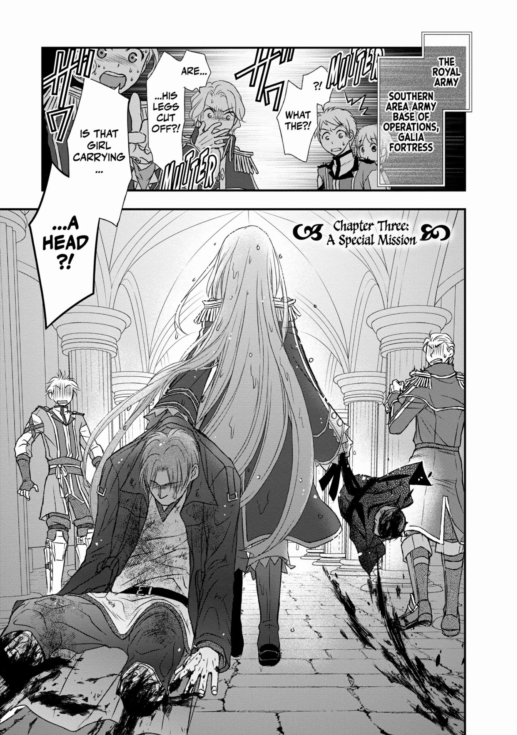 Shinigami ni Sodaterareta Shoujo wa Shikkoku no Tsurugi o Mune ni Idaku Chapter 3 page 1 - 