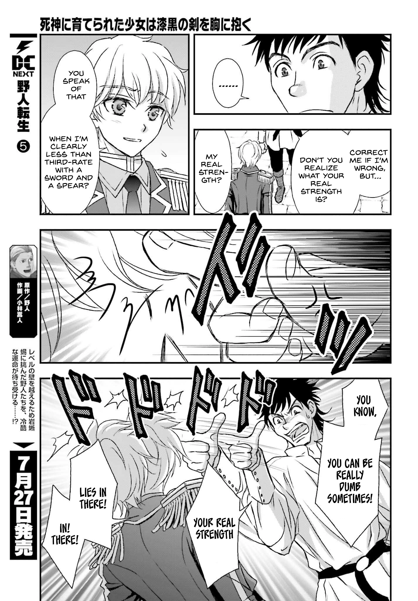 Shinigami ni Sodaterareta Shoujo wa Shikkoku no Tsurugi o Mune ni Idaku Chapter 30 page 11 - 