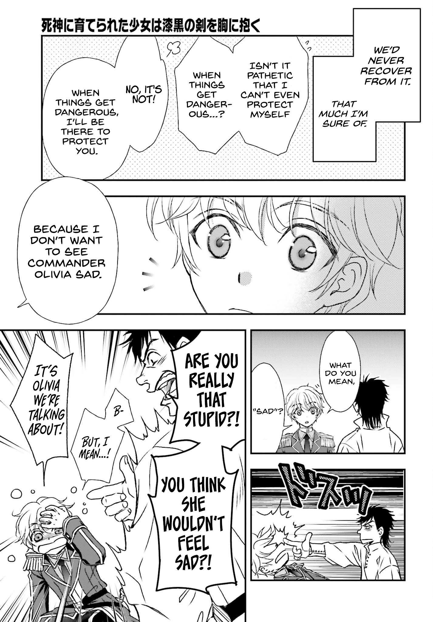 Shinigami ni Sodaterareta Shoujo wa Shikkoku no Tsurugi o Mune ni Idaku Chapter 30 page 13 - 