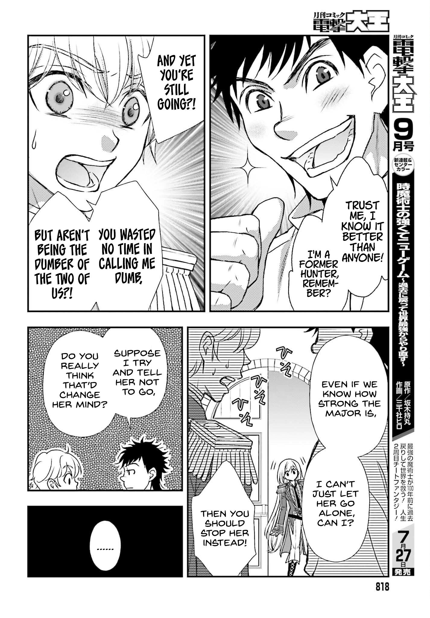 Shinigami ni Sodaterareta Shoujo wa Shikkoku no Tsurugi o Mune ni Idaku Chapter 30 page 20 - 
