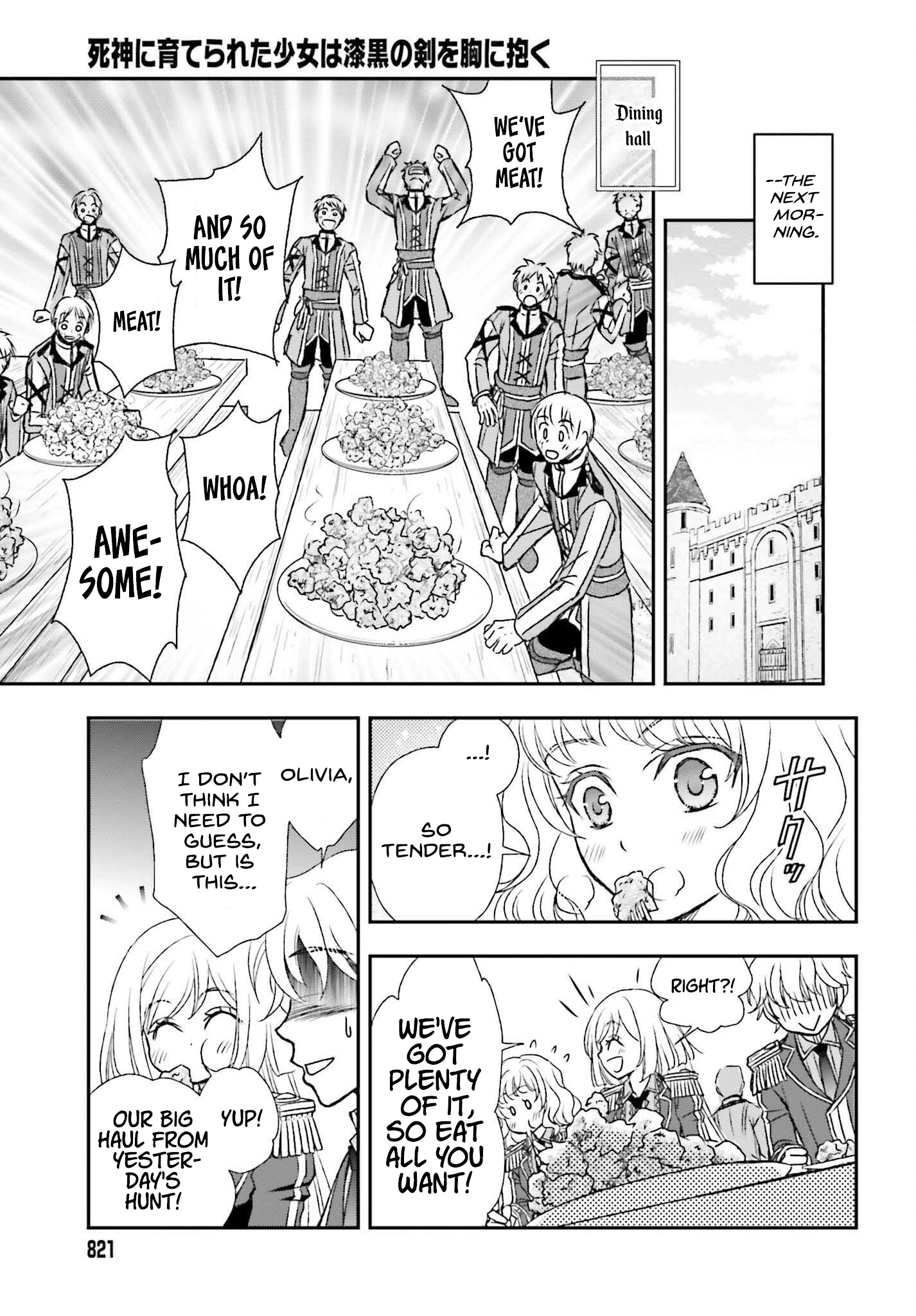 Shinigami ni Sodaterareta Shoujo wa Shikkoku no Tsurugi o Mune ni Idaku Chapter 30 page 23 - 