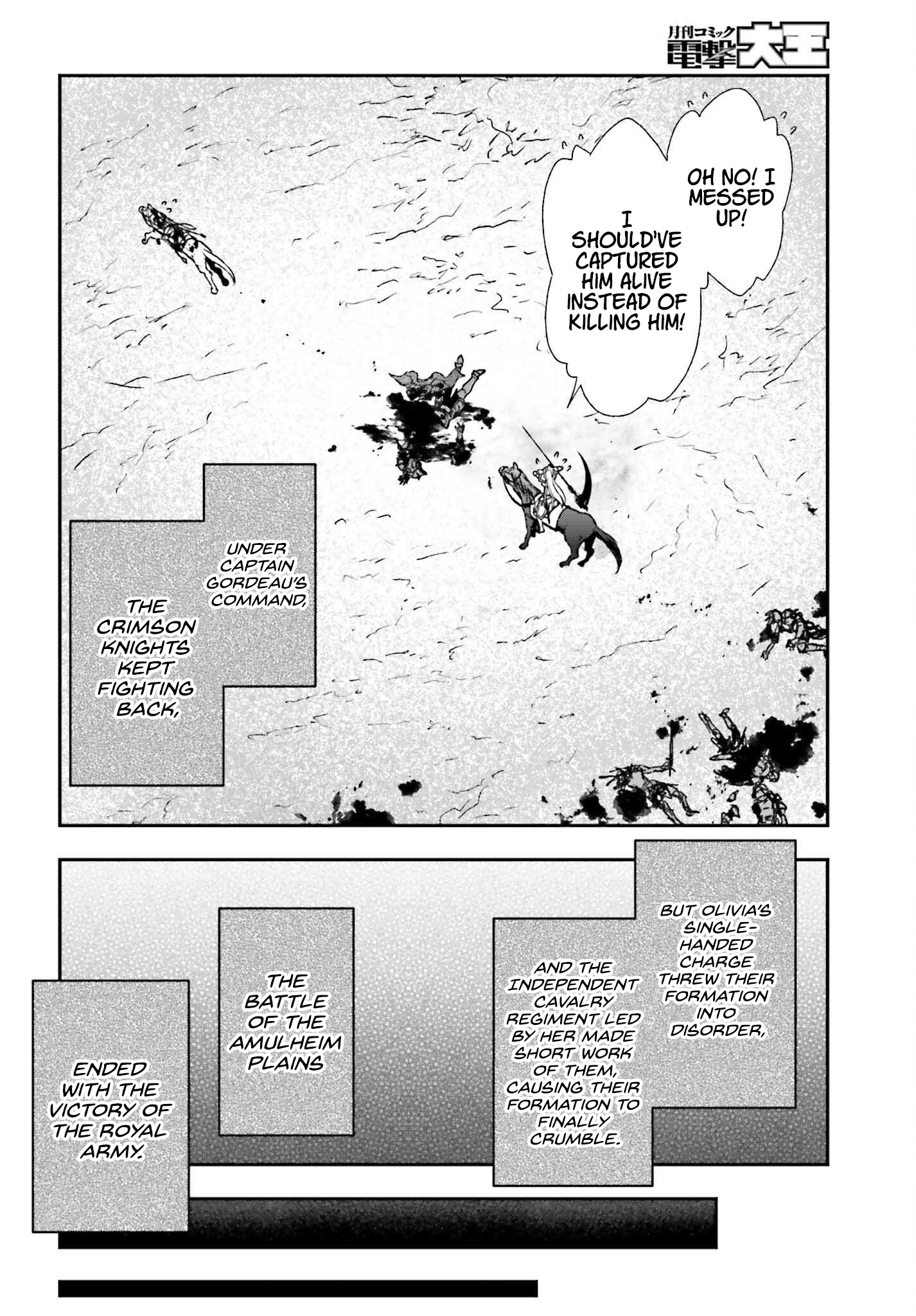 Shinigami ni Sodaterareta Shoujo wa Shikkoku no Tsurugi o Mune ni Idaku Chapter 30 page 6 - 
