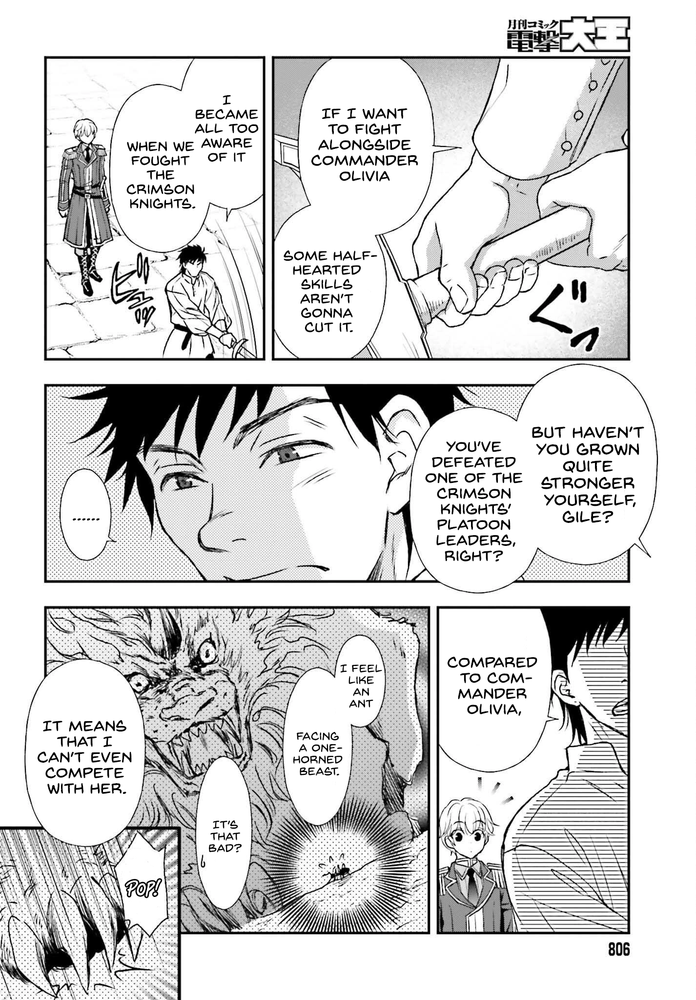 Shinigami ni Sodaterareta Shoujo wa Shikkoku no Tsurugi o Mune ni Idaku Chapter 30 page 8 - 