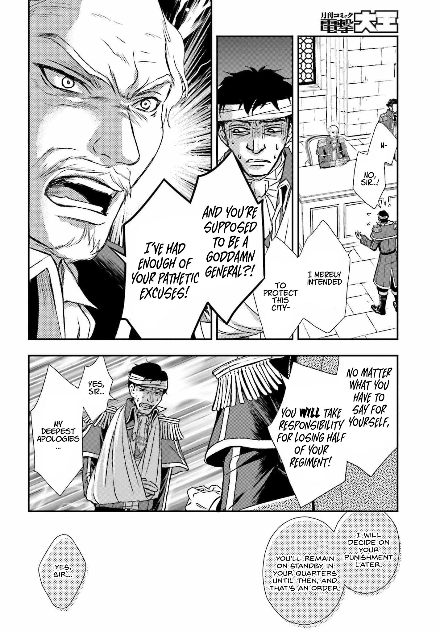 Shinigami ni Sodaterareta Shoujo wa Shikkoku no Tsurugi o Mune ni Idaku Chapter 31 page 10 - 