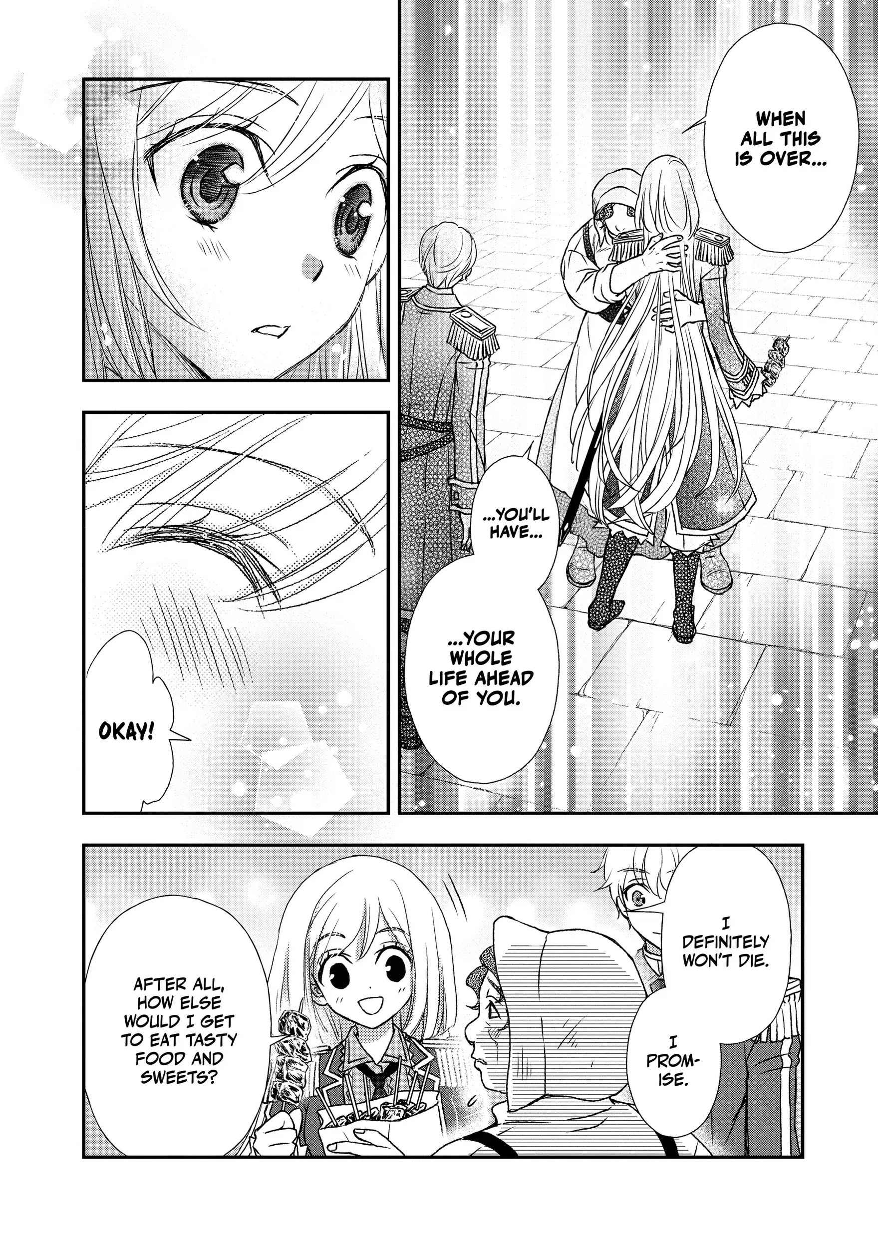 Shinigami ni Sodaterareta Shoujo wa Shikkoku no Tsurugi o Mune ni Idaku Chapter 32 page 14 - 