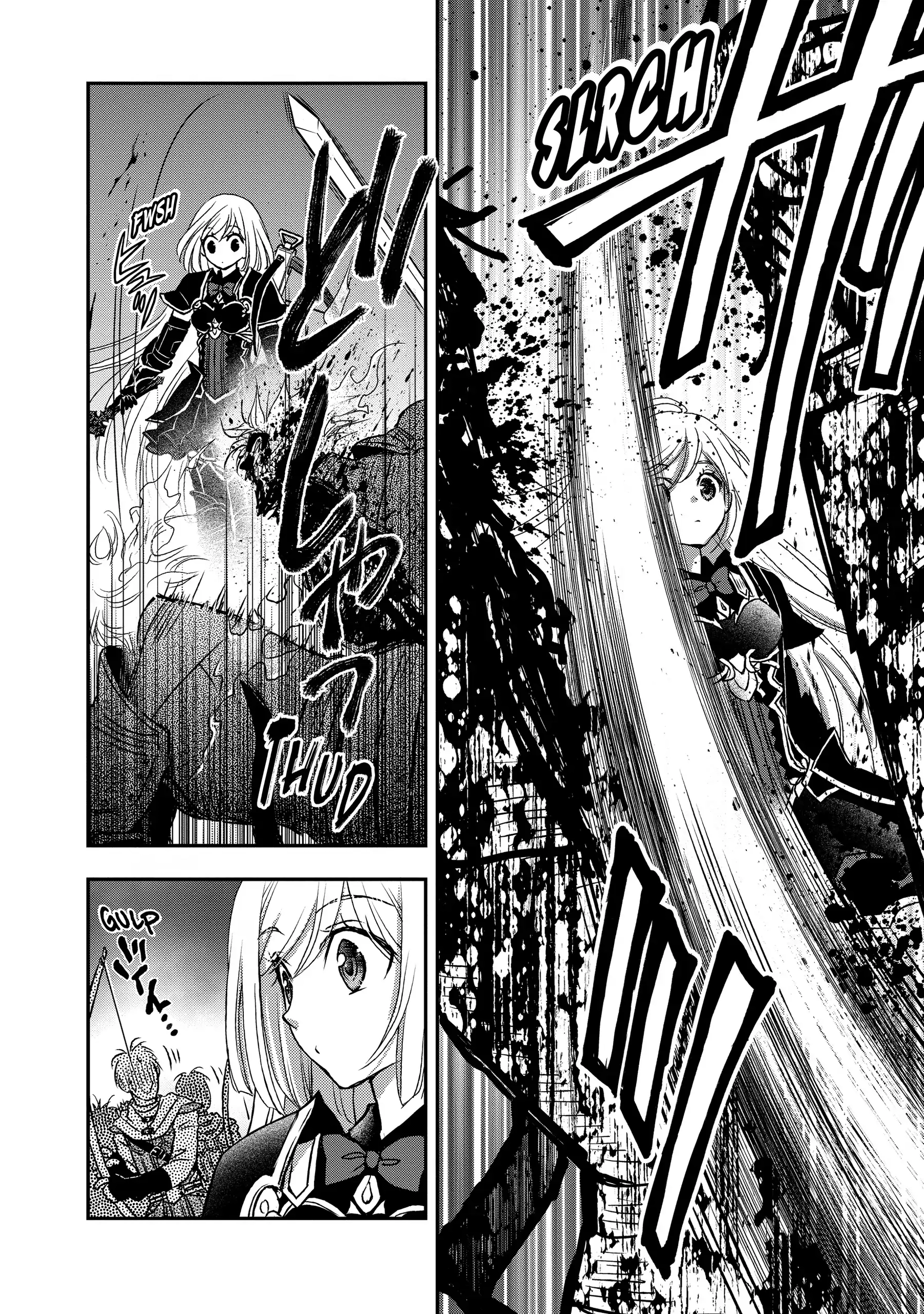Shinigami ni Sodaterareta Shoujo wa Shikkoku no Tsurugi o Mune ni Idaku Chapter 33 page 22 - 