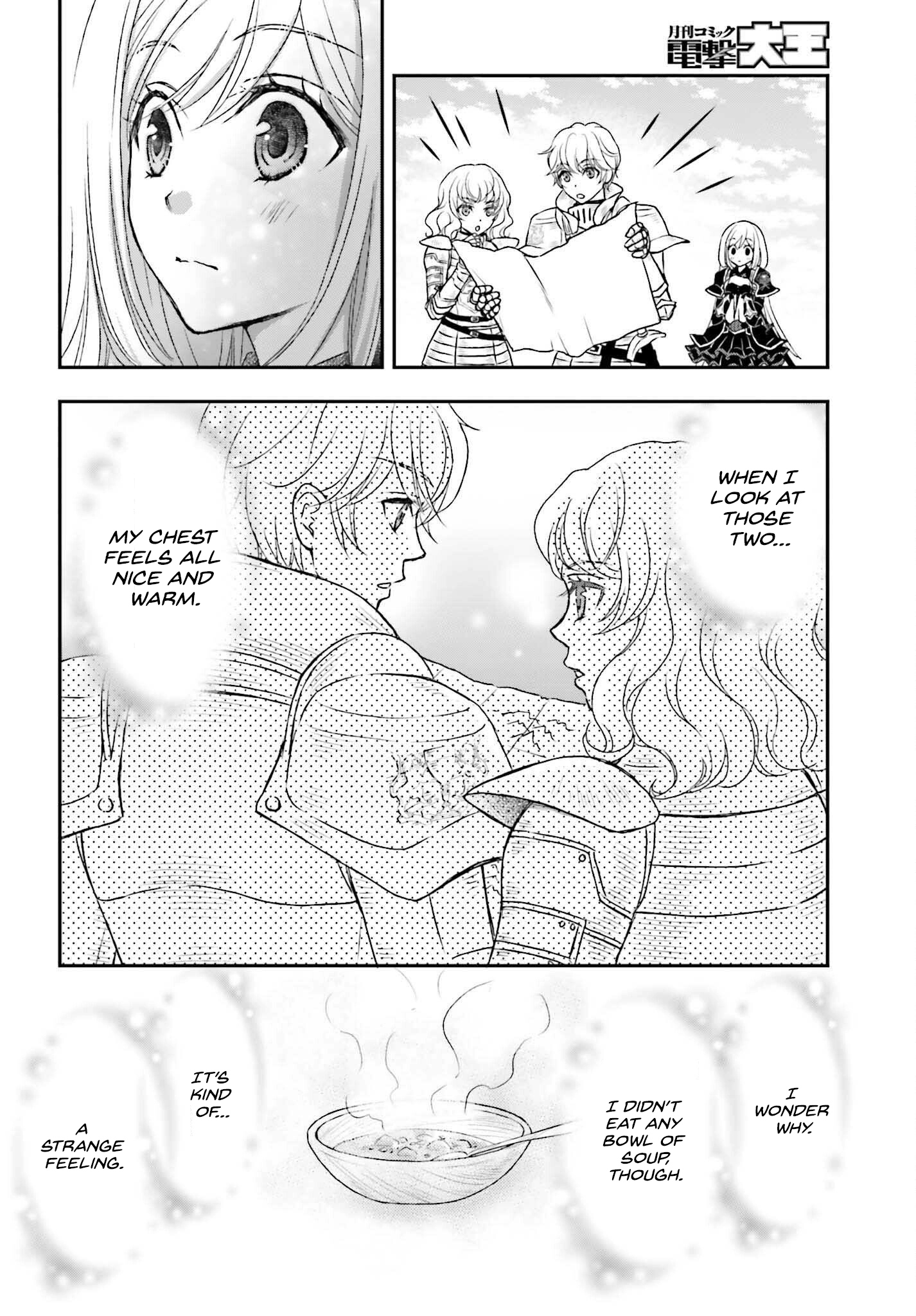 Shinigami ni Sodaterareta Shoujo wa Shikkoku no Tsurugi o Mune ni Idaku Chapter 35.5 page 8 - 