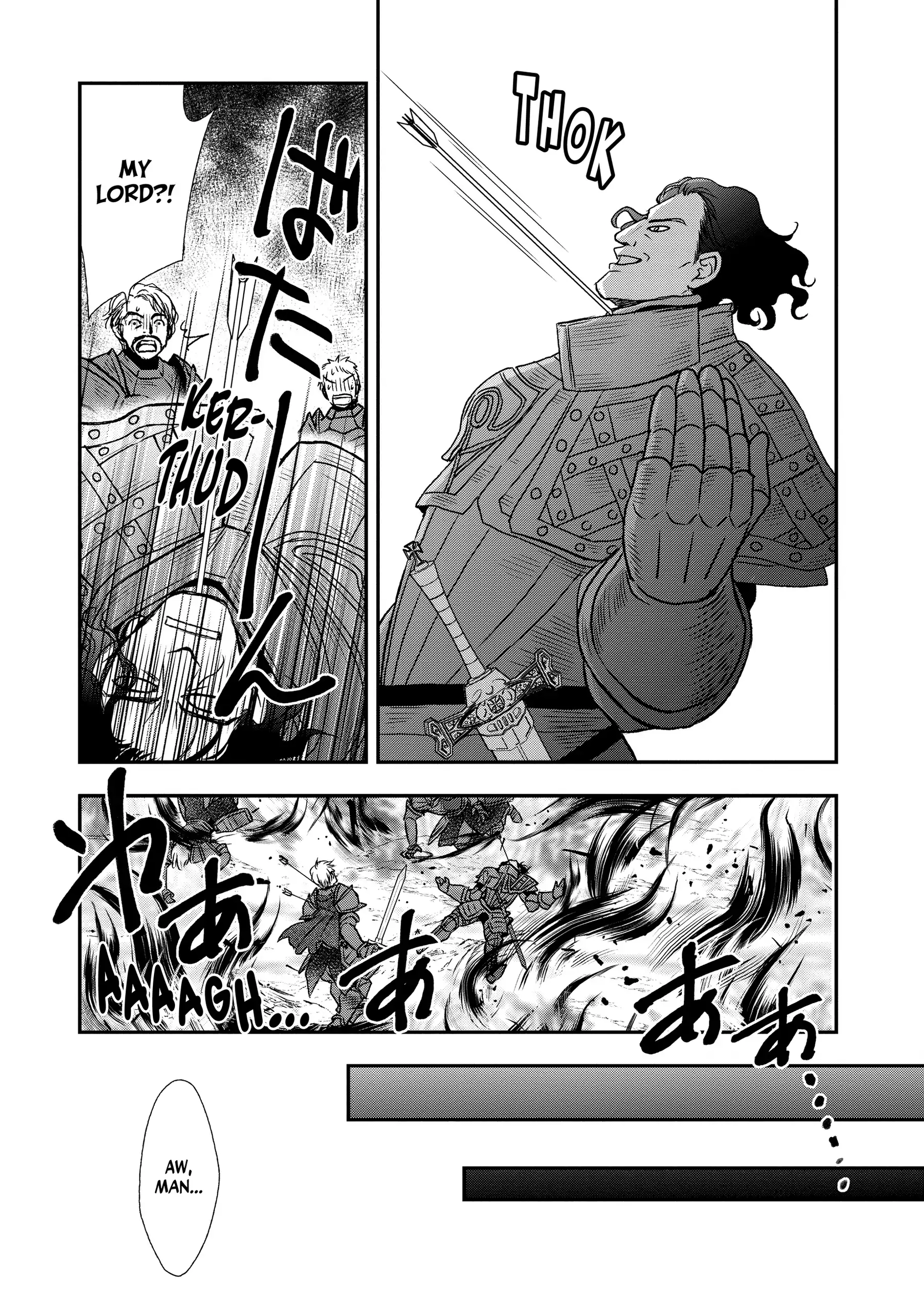 Shinigami ni Sodaterareta Shoujo wa Shikkoku no Tsurugi o Mune ni Idaku Chapter 35 page 9 - 