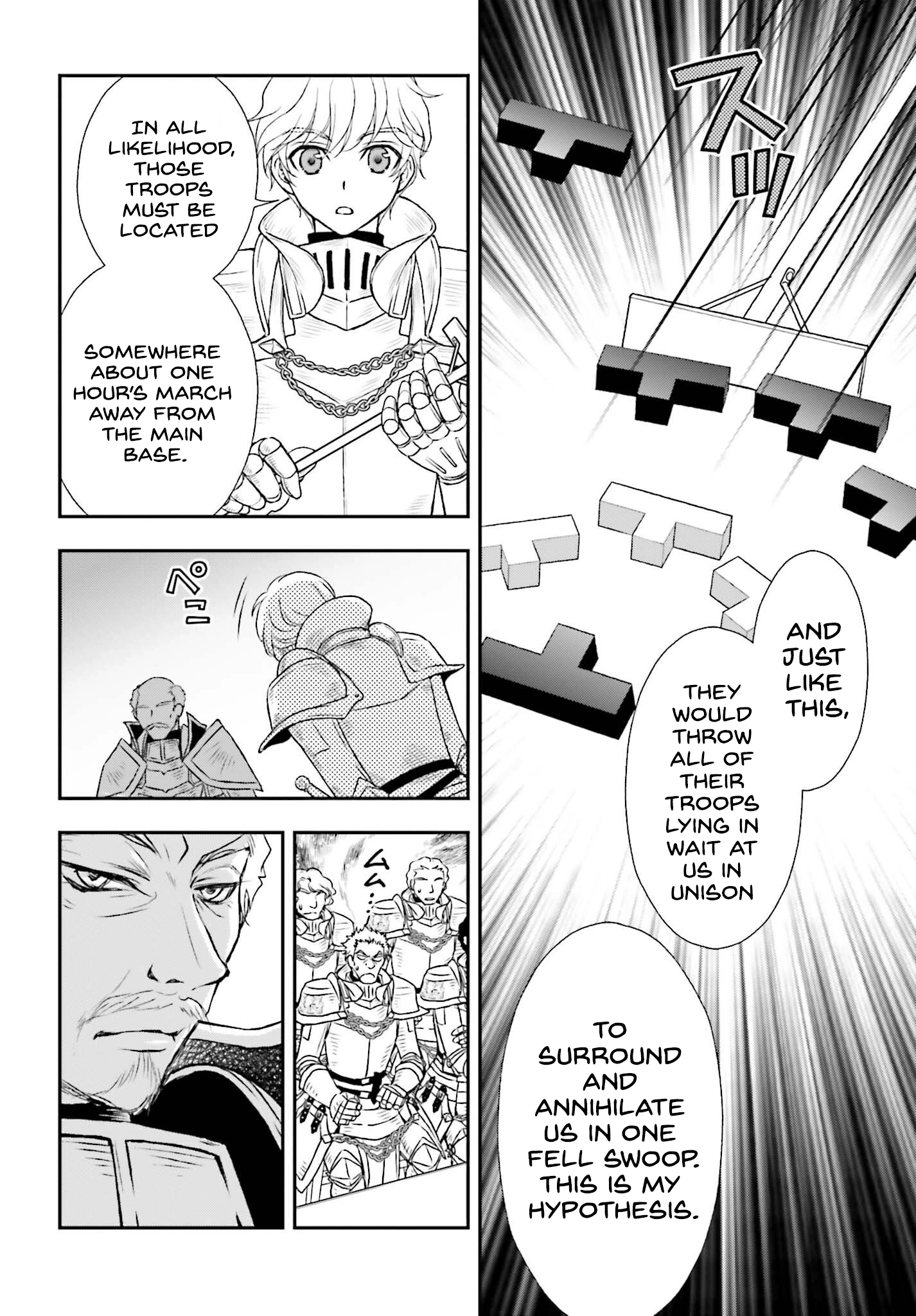 Shinigami ni Sodaterareta Shoujo wa Shikkoku no Tsurugi o Mune ni Idaku Chapter 36 page 10 - 