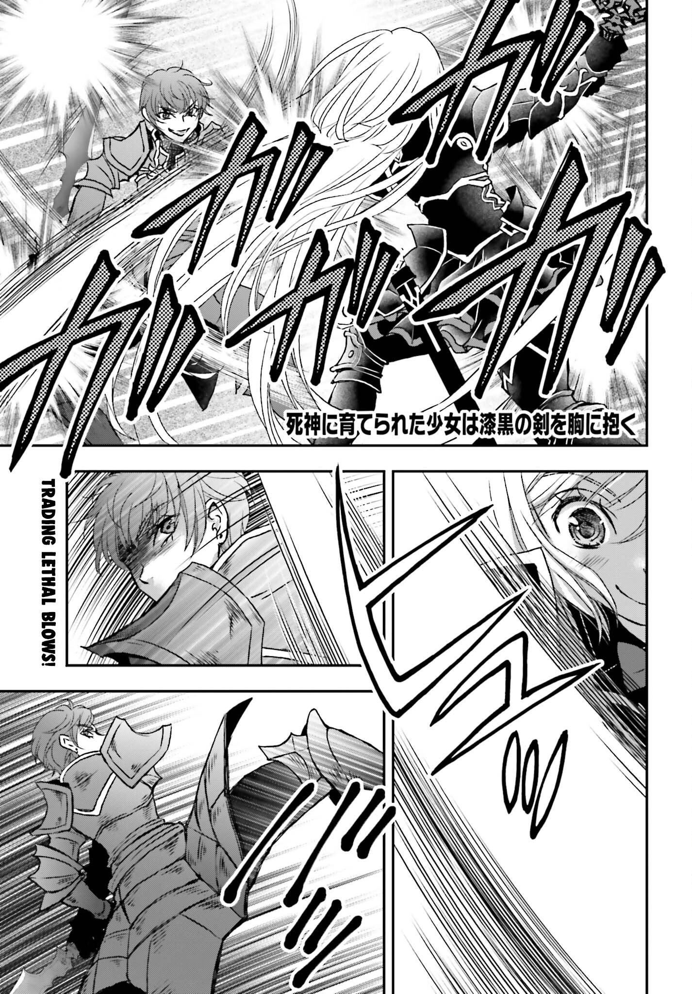 Shinigami ni Sodaterareta Shoujo wa Shikkoku no Tsurugi o Mune ni Idaku Chapter 38 page 1 - 