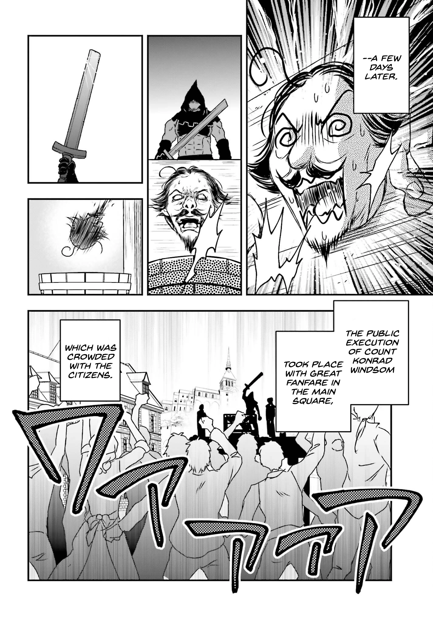 Shinigami ni Sodaterareta Shoujo wa Shikkoku no Tsurugi o Mune ni Idaku Chapter 39 page 22 - 