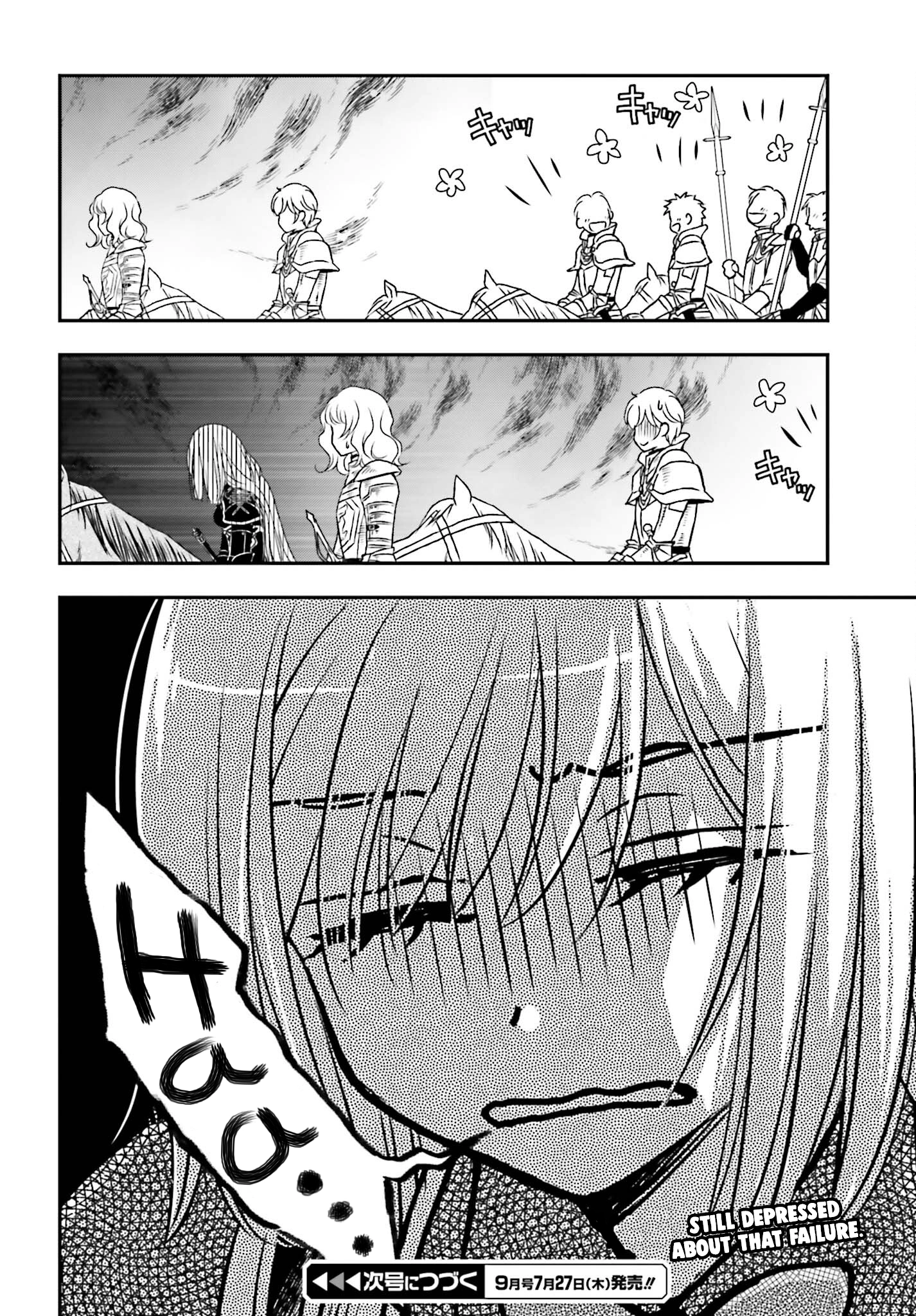 Shinigami ni Sodaterareta Shoujo wa Shikkoku no Tsurugi o Mune ni Idaku Chapter 39 page 24 - 