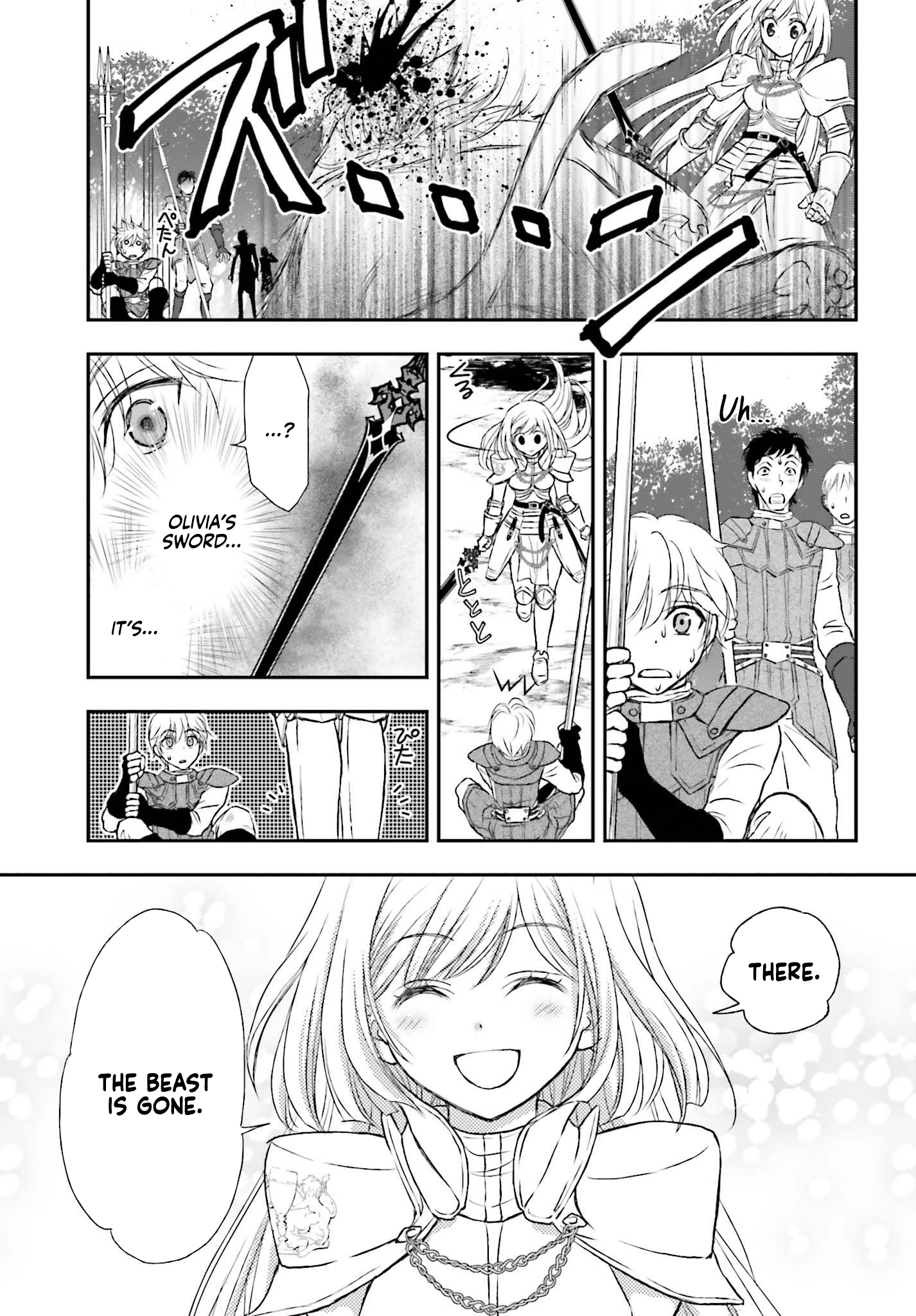 Shinigami ni Sodaterareta Shoujo wa Shikkoku no Tsurugi o Mune ni Idaku Chapter 4 page 14 - 