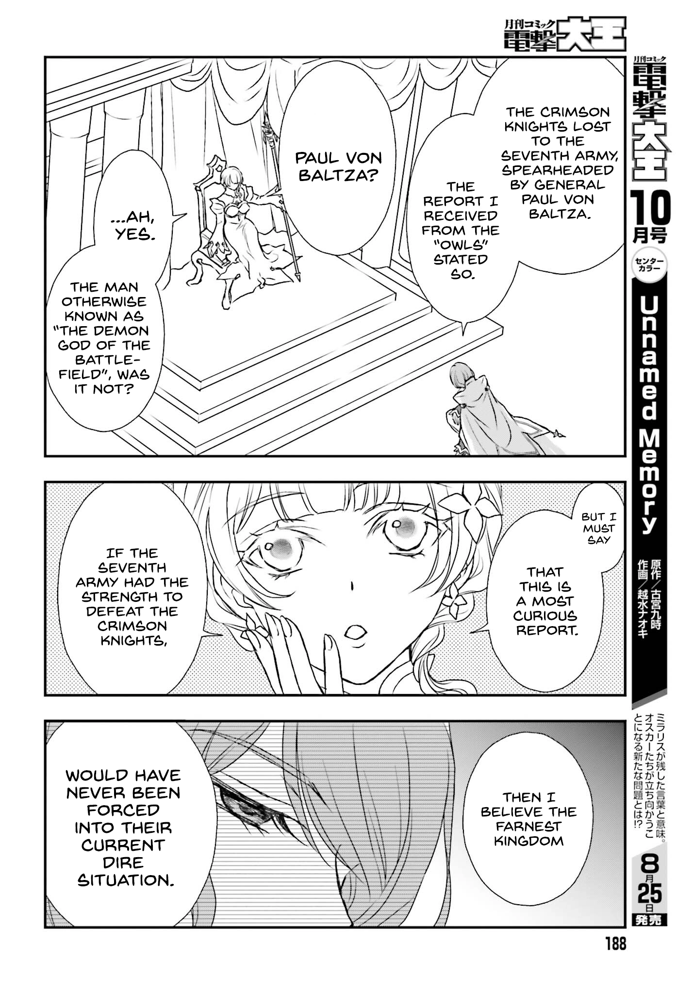 Shinigami ni Sodaterareta Shoujo wa Shikkoku no Tsurugi o Mune ni Idaku Chapter 40 page 18 - 