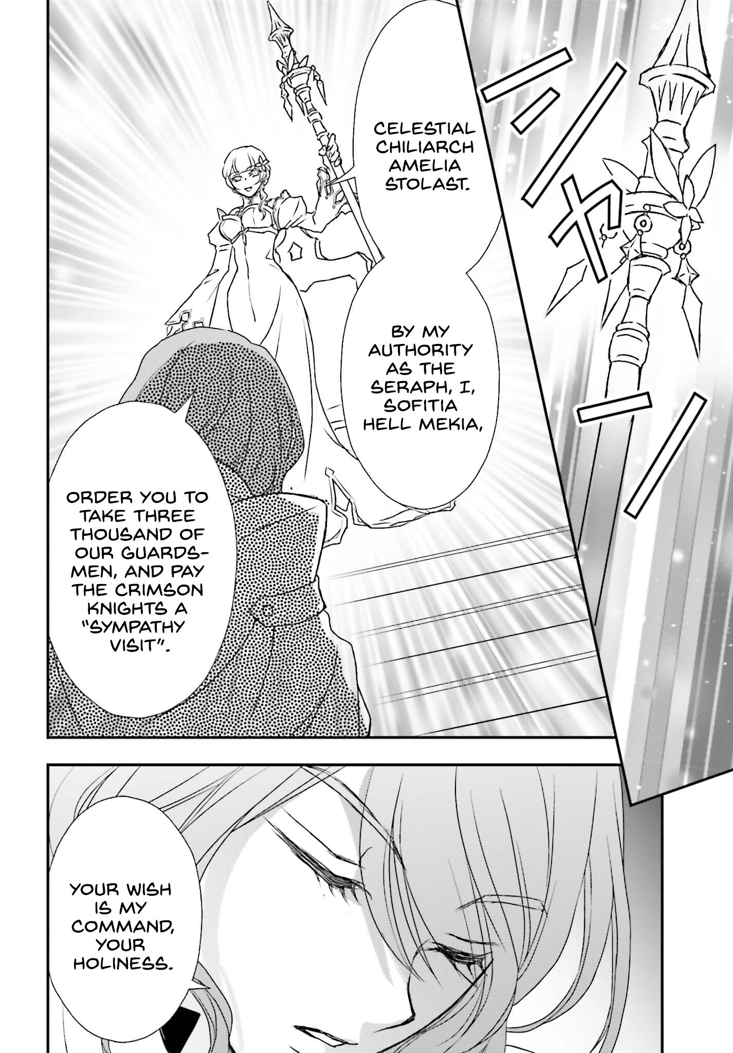 Shinigami ni Sodaterareta Shoujo wa Shikkoku no Tsurugi o Mune ni Idaku Chapter 40 page 24 - 