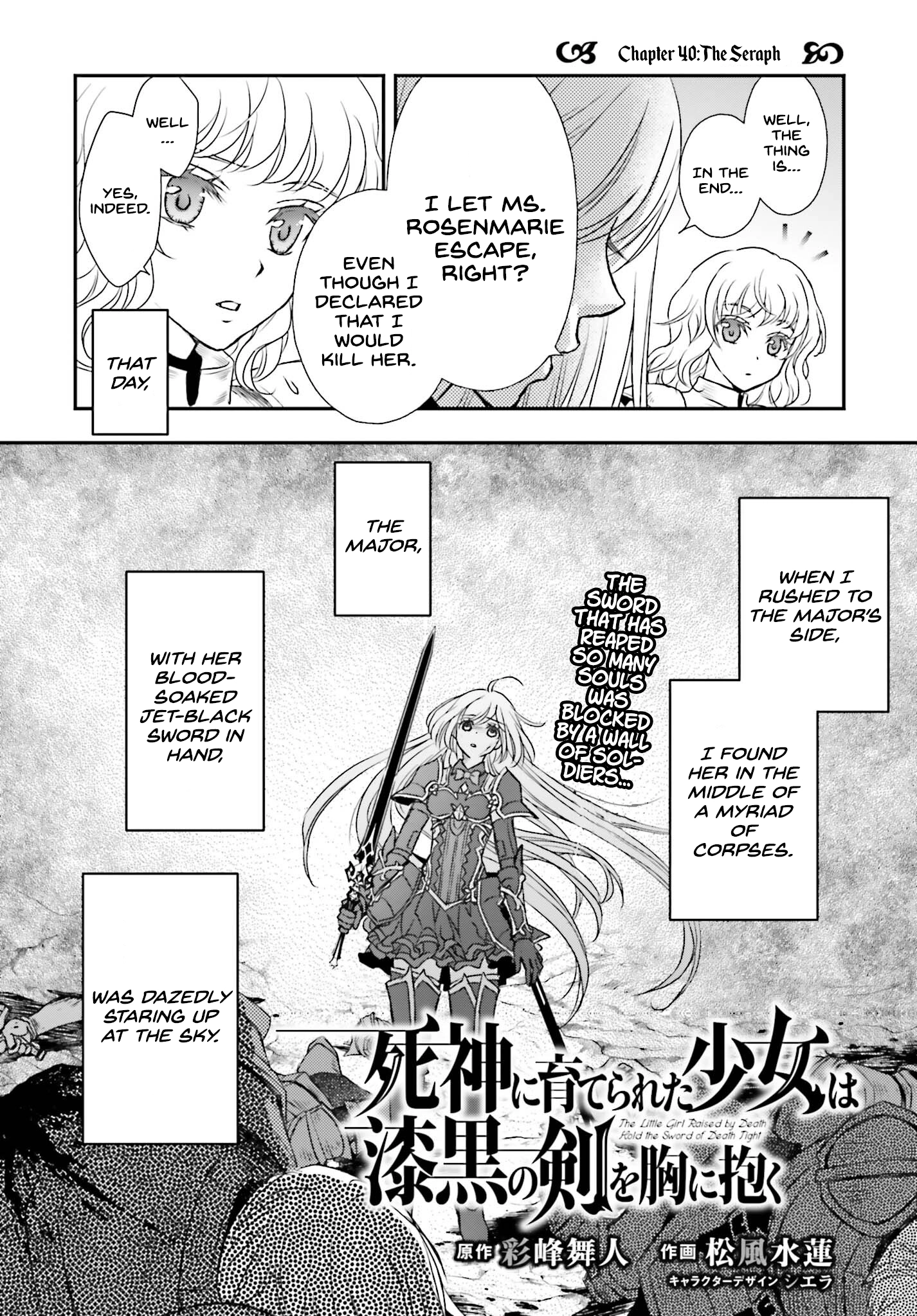 Shinigami ni Sodaterareta Shoujo wa Shikkoku no Tsurugi o Mune ni Idaku Chapter 40 page 4 - 