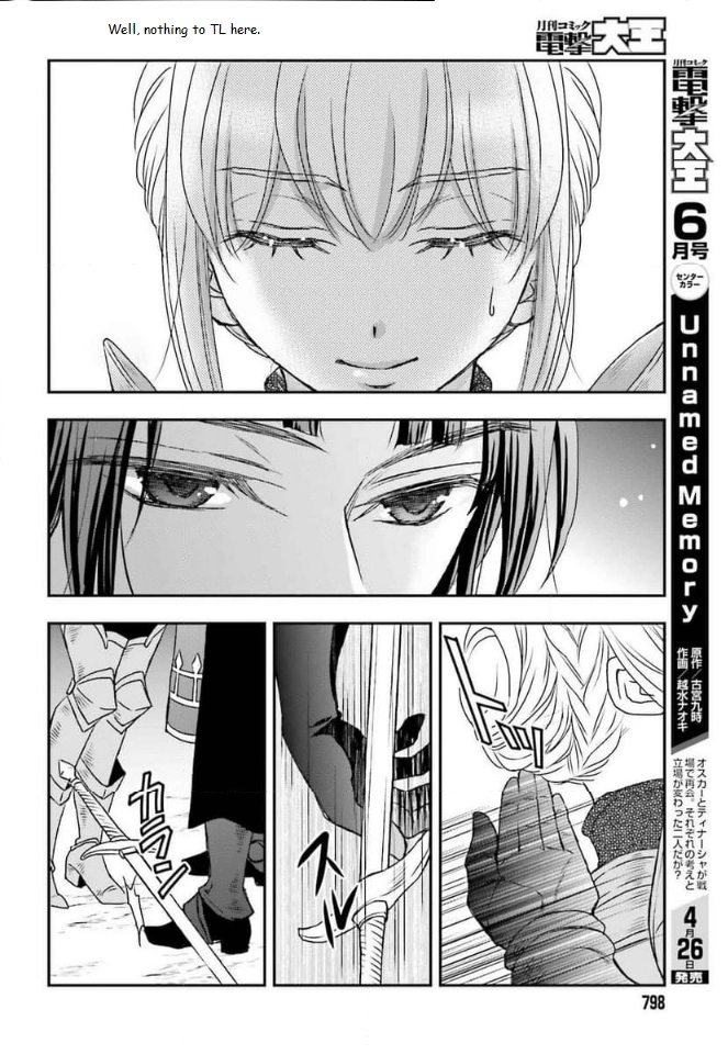Shinigami ni Sodaterareta Shoujo wa Shikkoku no Tsurugi o Mune ni Idaku Chapter 45 page 14 - 