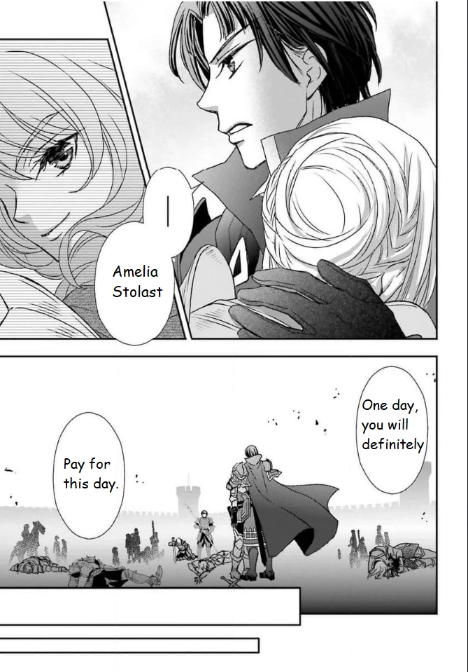 Shinigami ni Sodaterareta Shoujo wa Shikkoku no Tsurugi o Mune ni Idaku Chapter 45 page 15 - 