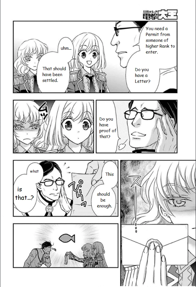 Shinigami ni Sodaterareta Shoujo wa Shikkoku no Tsurugi o Mune ni Idaku Chapter 45 page 18 - 