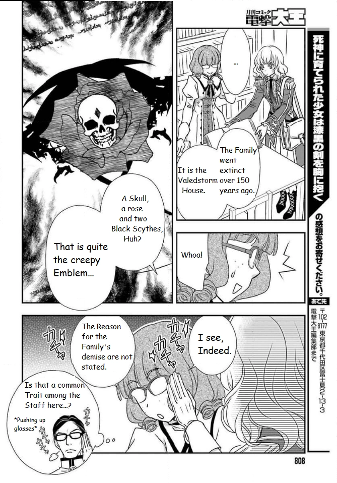 Shinigami ni Sodaterareta Shoujo wa Shikkoku no Tsurugi o Mune ni Idaku Chapter 45 page 24 - 