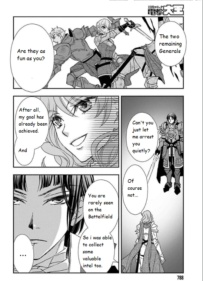 Shinigami ni Sodaterareta Shoujo wa Shikkoku no Tsurugi o Mune ni Idaku Chapter 45 page 4 - 
