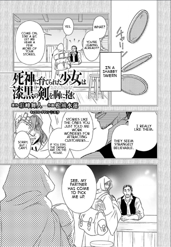 Shinigami ni Sodaterareta Shoujo wa Shikkoku no Tsurugi o Mune ni Idaku Chapter 46 page 1 - 