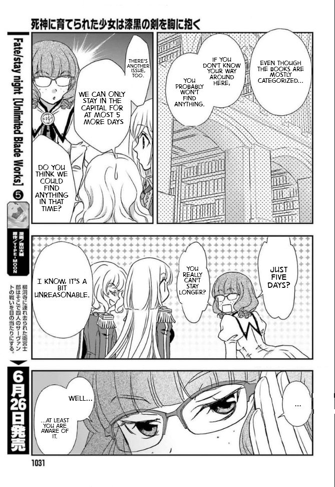 Shinigami ni Sodaterareta Shoujo wa Shikkoku no Tsurugi o Mune ni Idaku Chapter 46 page 15 - 