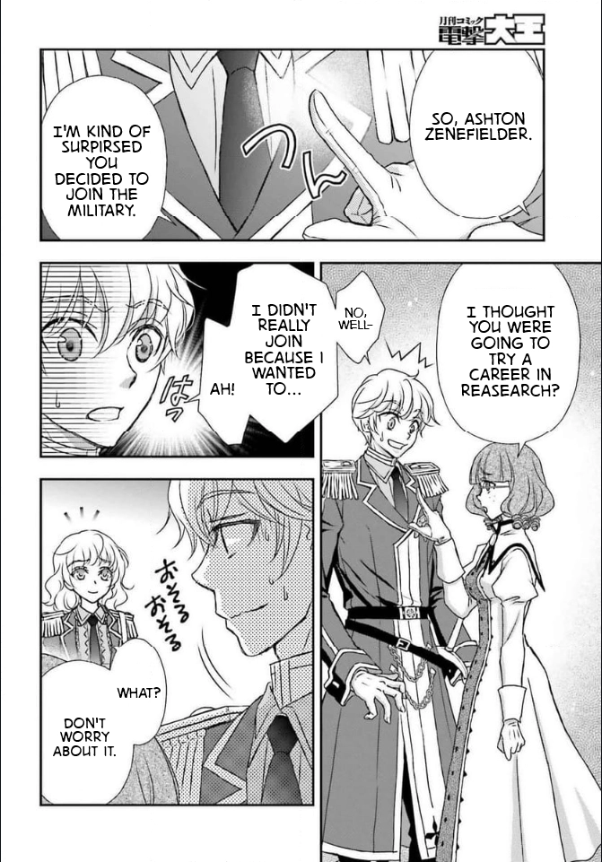 Shinigami ni Sodaterareta Shoujo wa Shikkoku no Tsurugi o Mune ni Idaku Chapter 46 page 24 - 