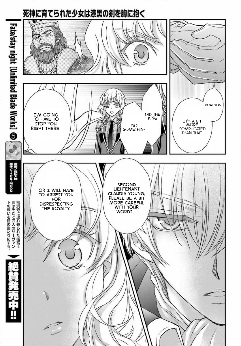 Shinigami ni Sodaterareta Shoujo wa Shikkoku no Tsurugi o Mune ni Idaku Chapter 47 page 17 - 