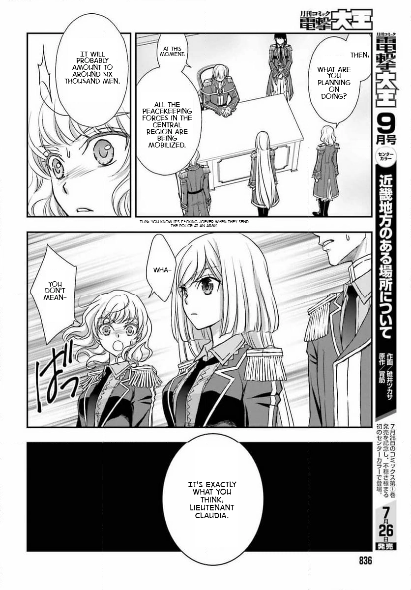 Shinigami ni Sodaterareta Shoujo wa Shikkoku no Tsurugi o Mune ni Idaku Chapter 47 page 20 - 