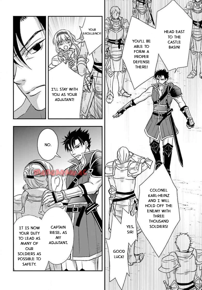 Shinigami ni Sodaterareta Shoujo wa Shikkoku no Tsurugi o Mune ni Idaku Chapter 49 page 20 - 