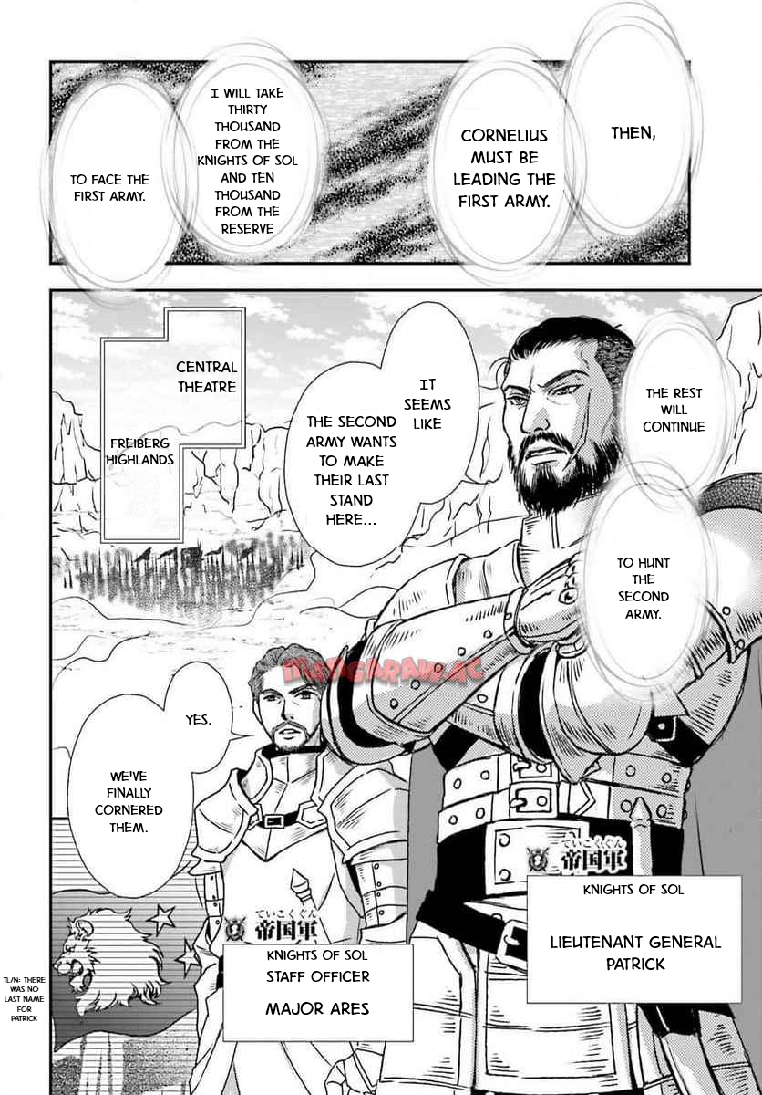 Shinigami ni Sodaterareta Shoujo wa Shikkoku no Tsurugi o Mune ni Idaku Chapter 49 page 4 - 